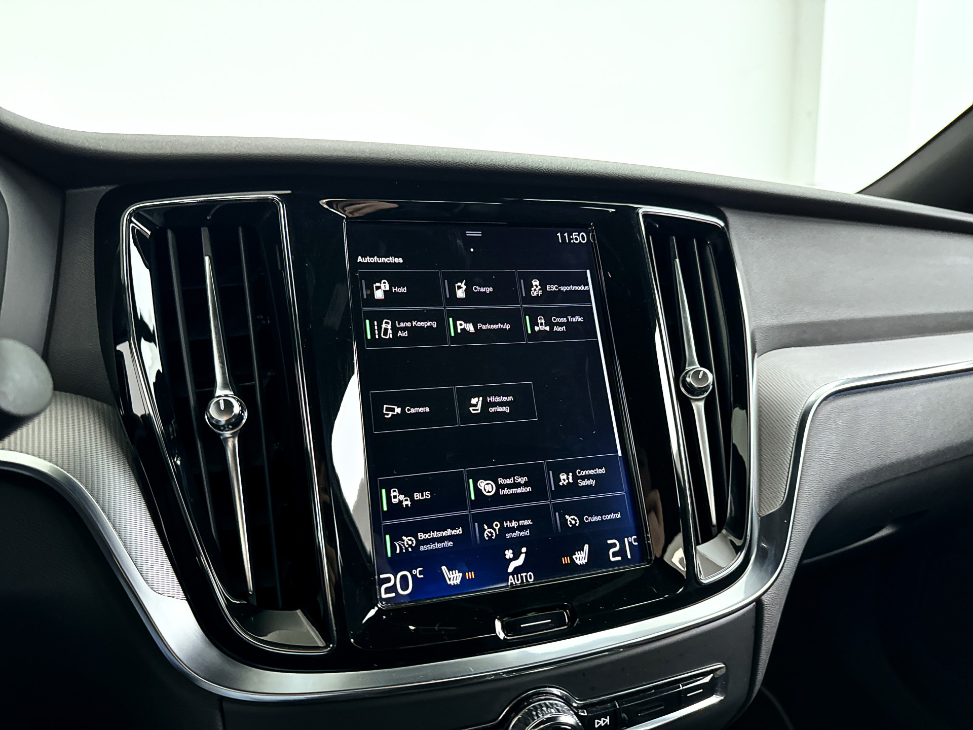 Foto van Volvo S60 T6 Twin Engine