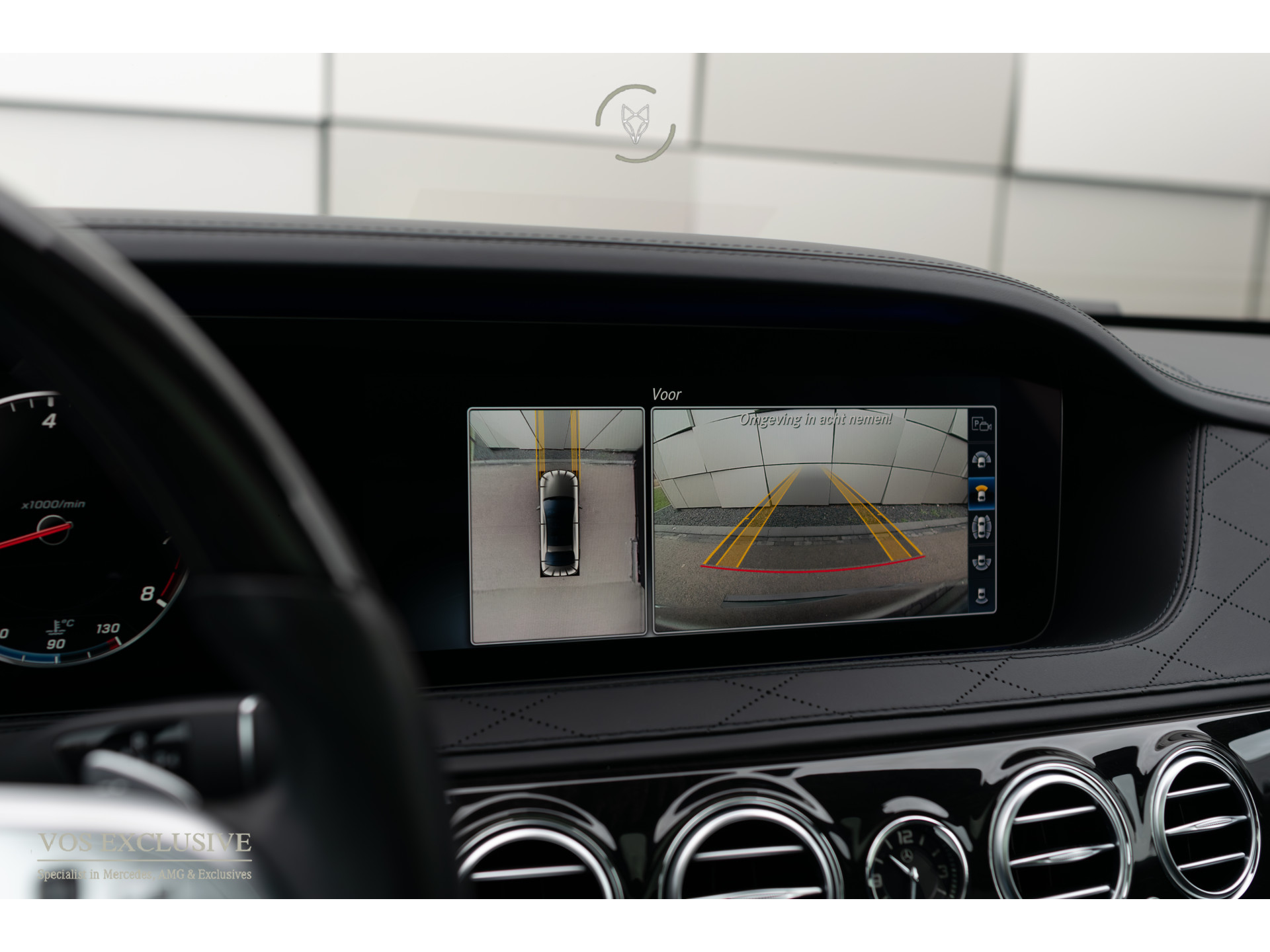 Foto van Mercedes-Benz S-klasse