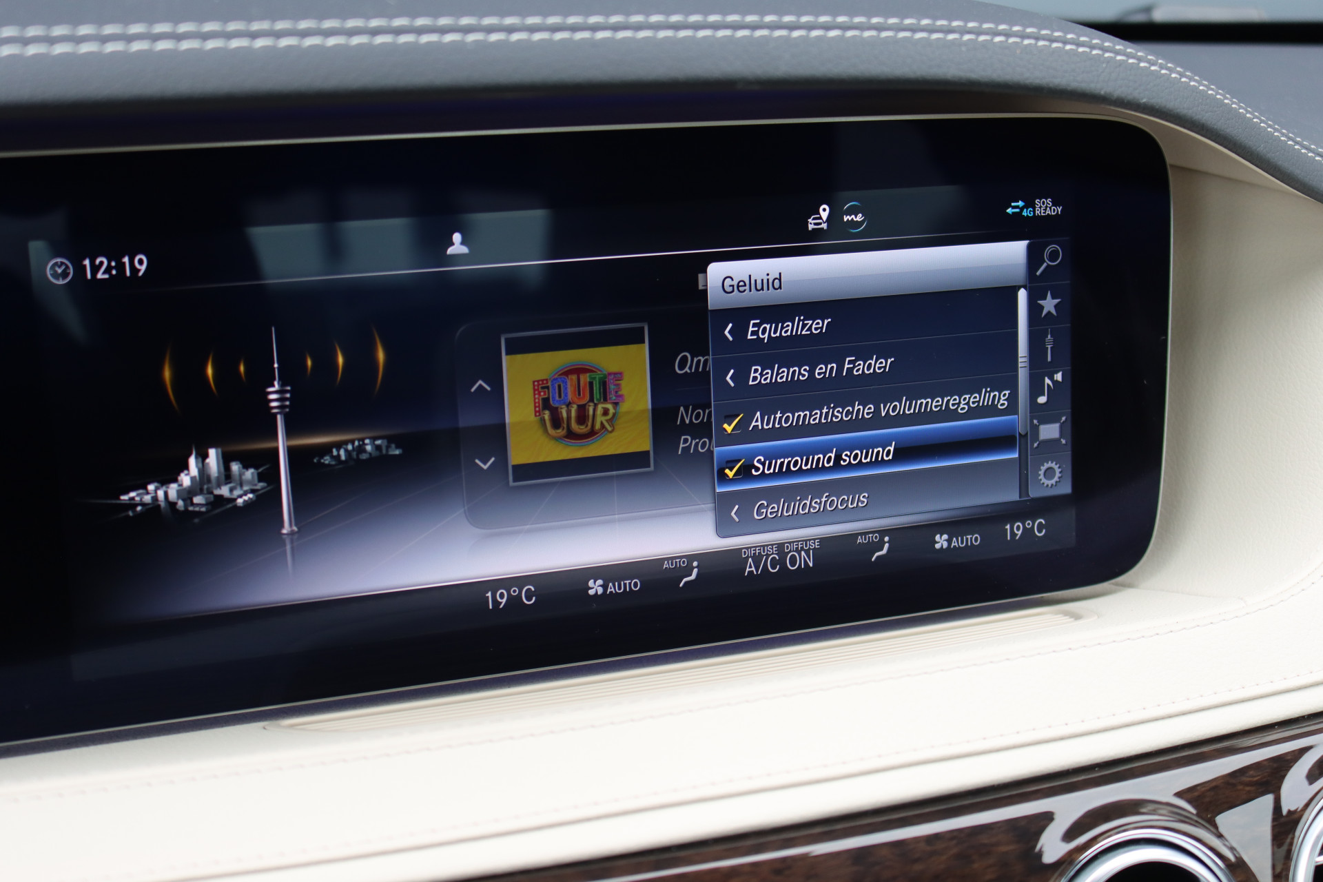 Foto van Mercedes-Benz S 560