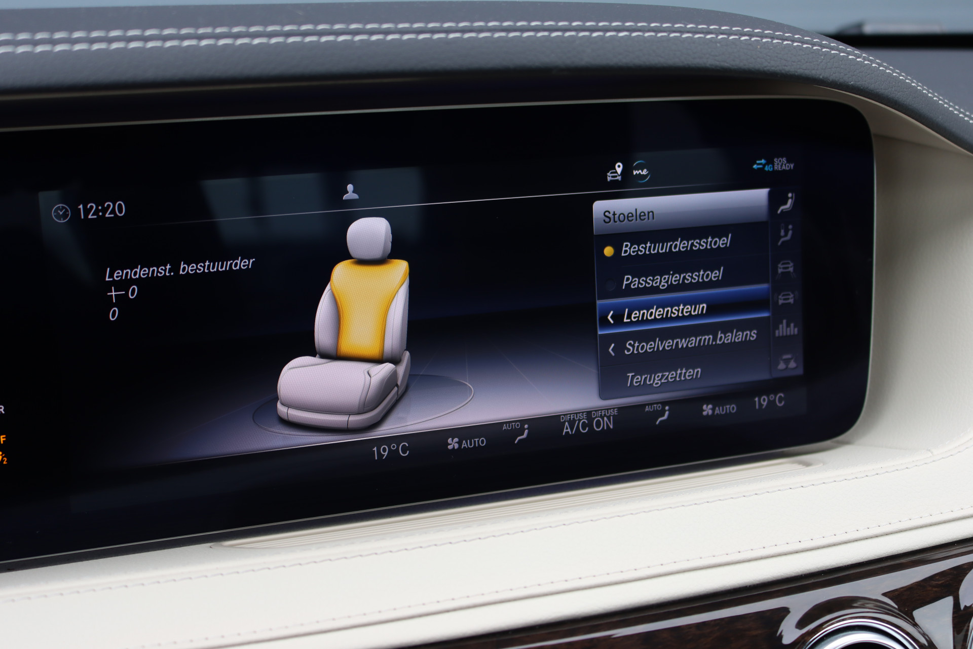 Foto van Mercedes-Benz S 560
