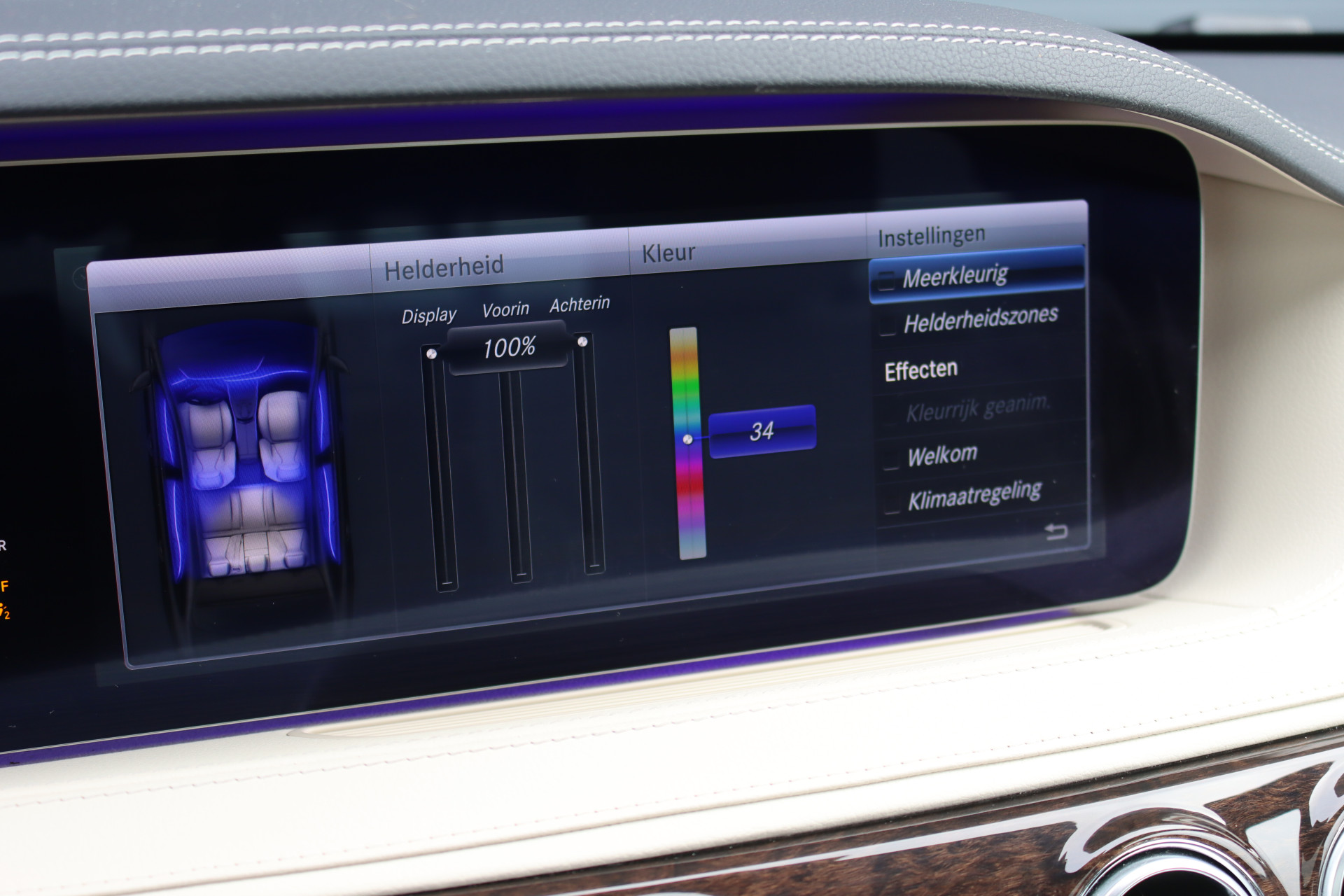 Foto van Mercedes-Benz S 560