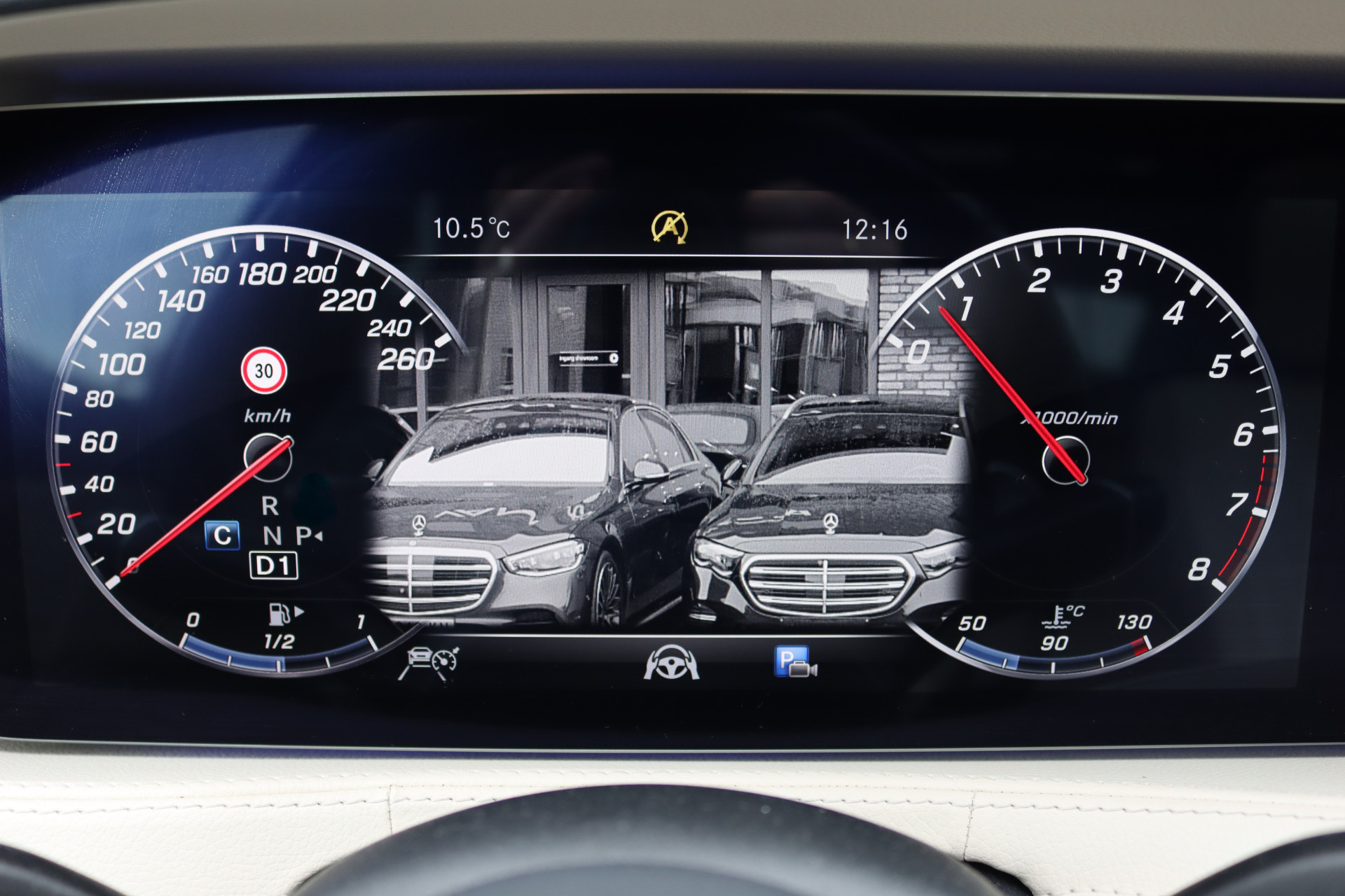 Foto van Mercedes-Benz S 560