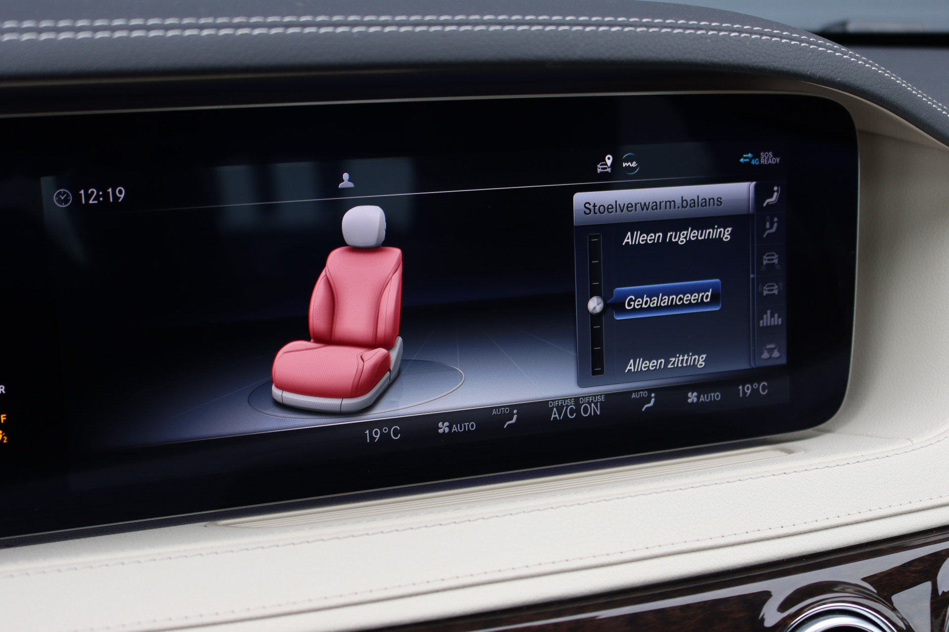 Foto van Mercedes-Benz S 560