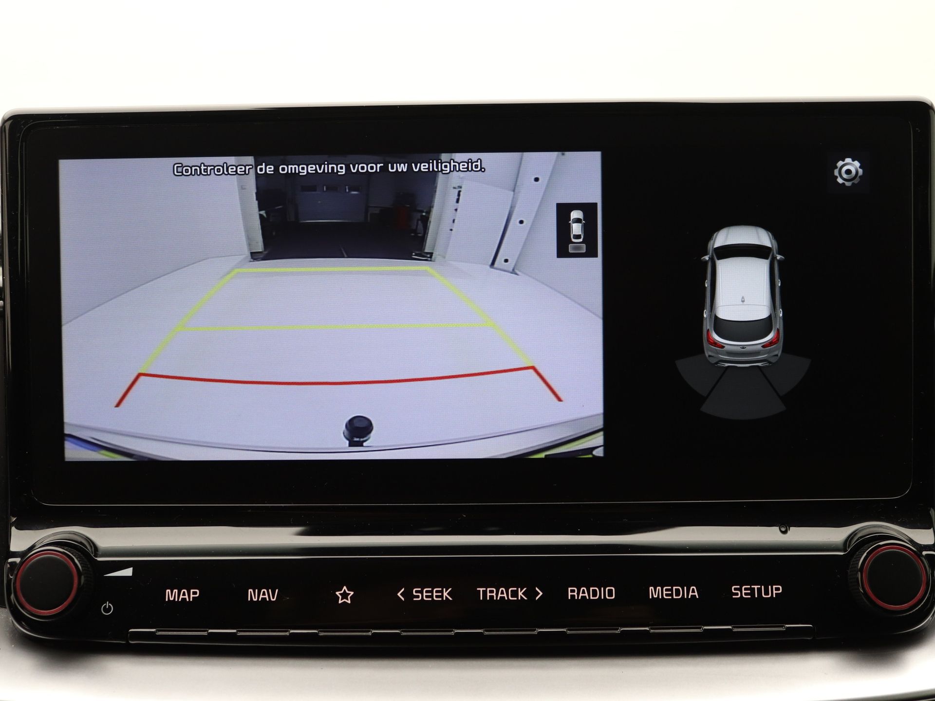 Foto van Kia Xceed