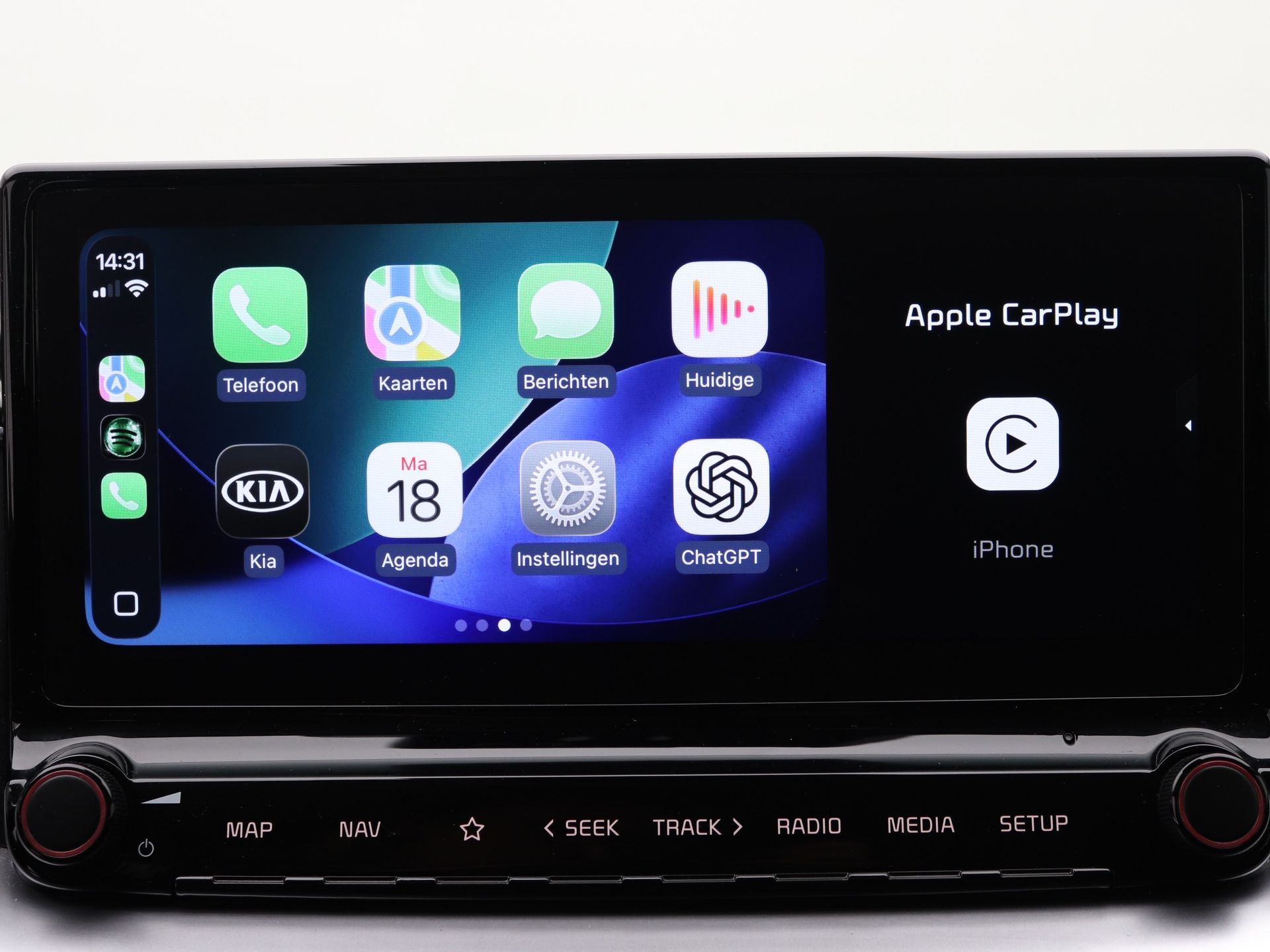 Foto van Kia Xceed