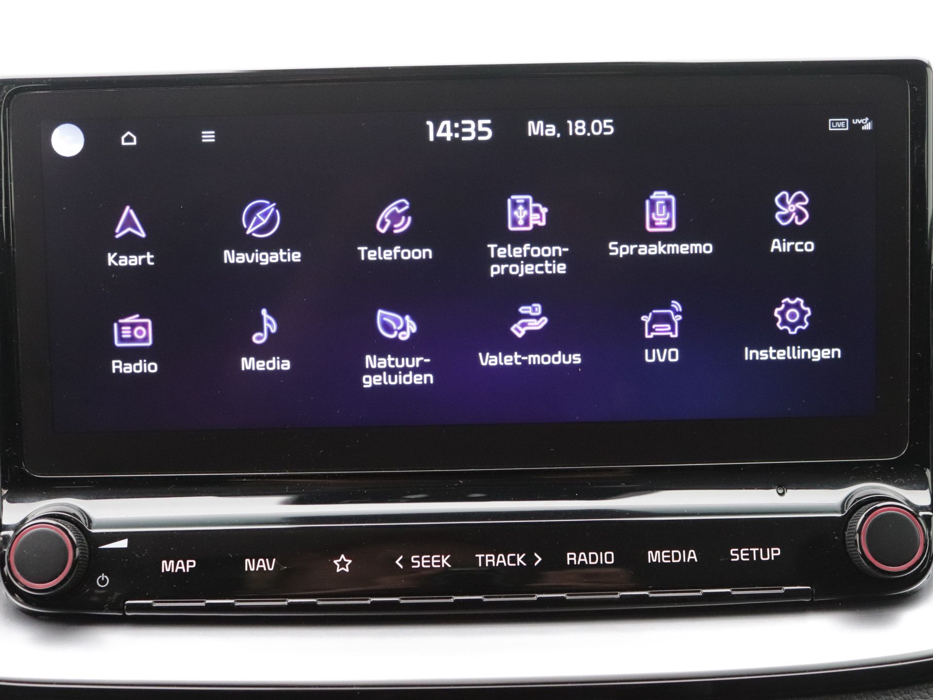 Foto van Kia Xceed