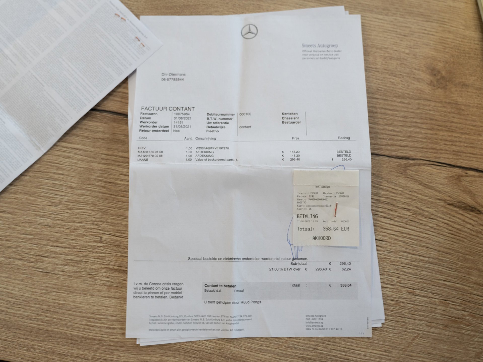 Foto van Mercedes-Benz SL 500
