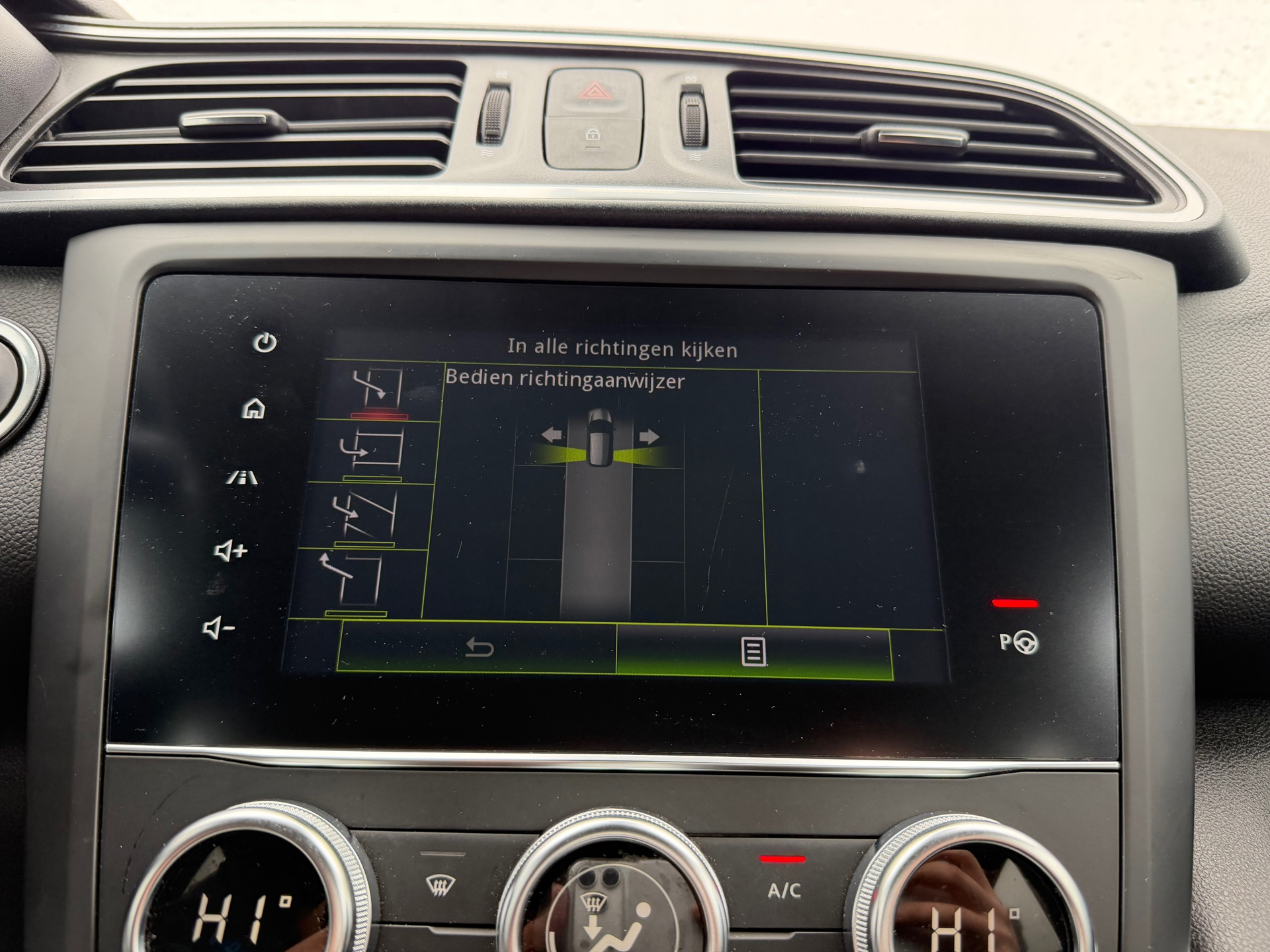 Foto van Renault Kadjar