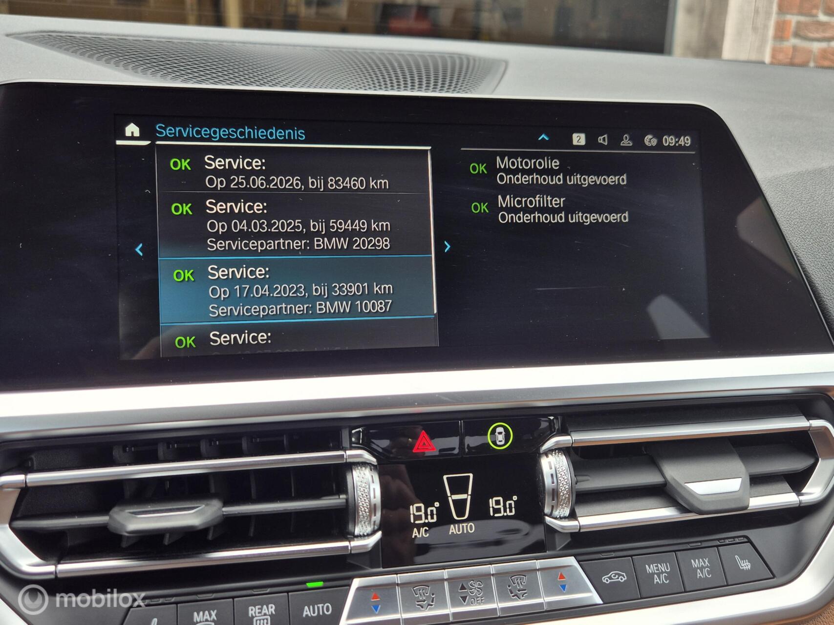Foto van BMW 320e