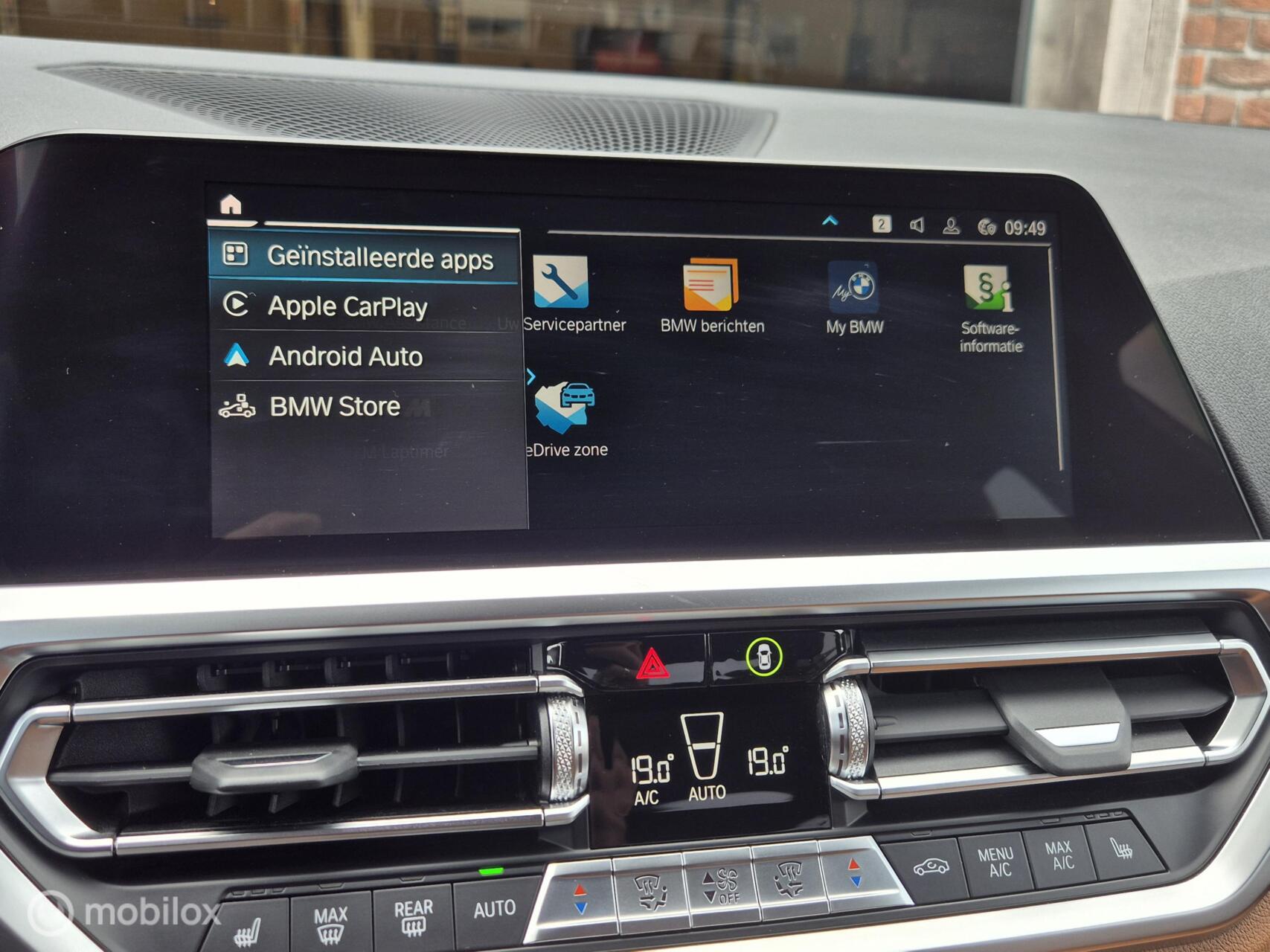 Foto van BMW 320e