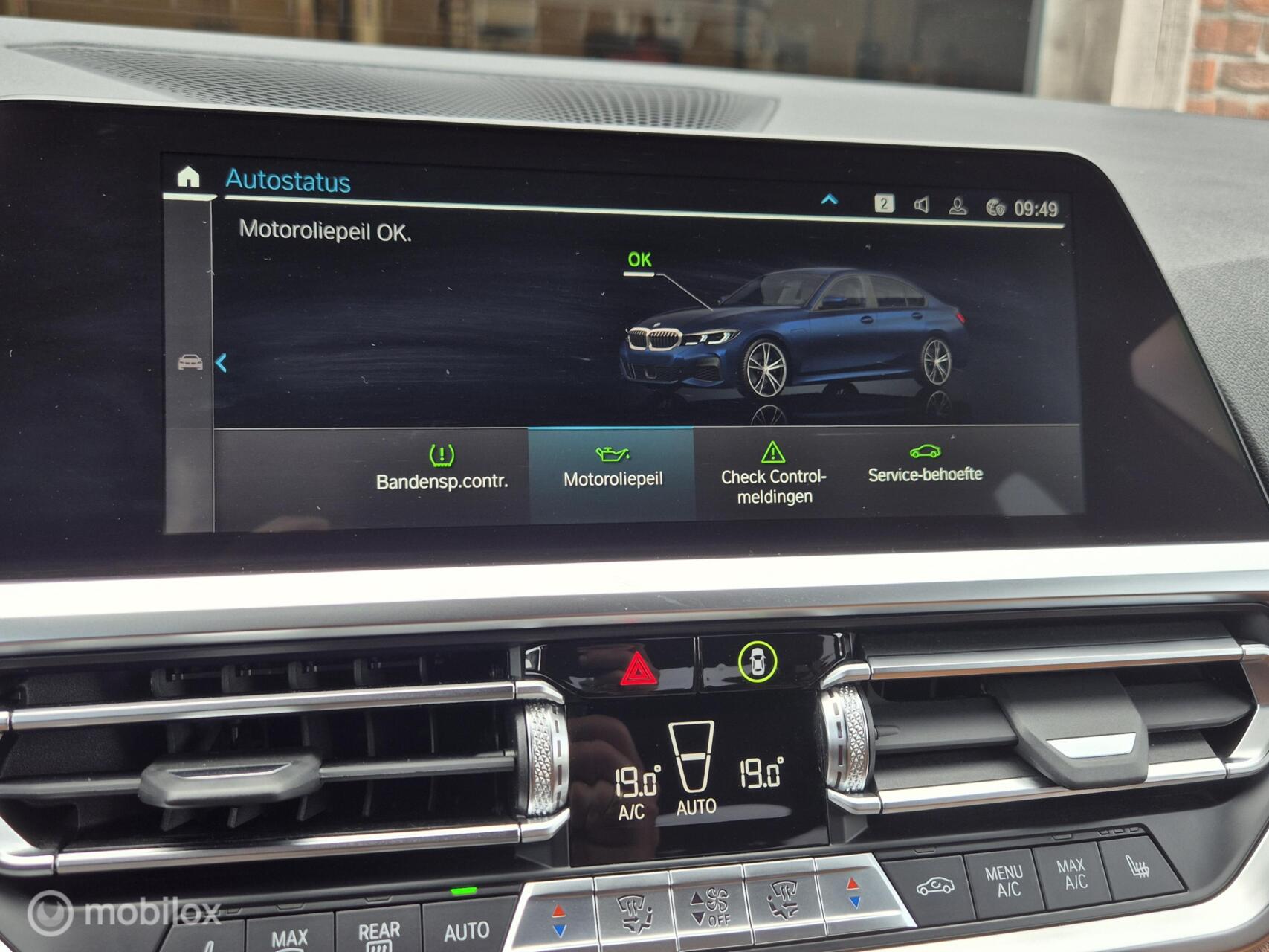 Foto van BMW 320e
