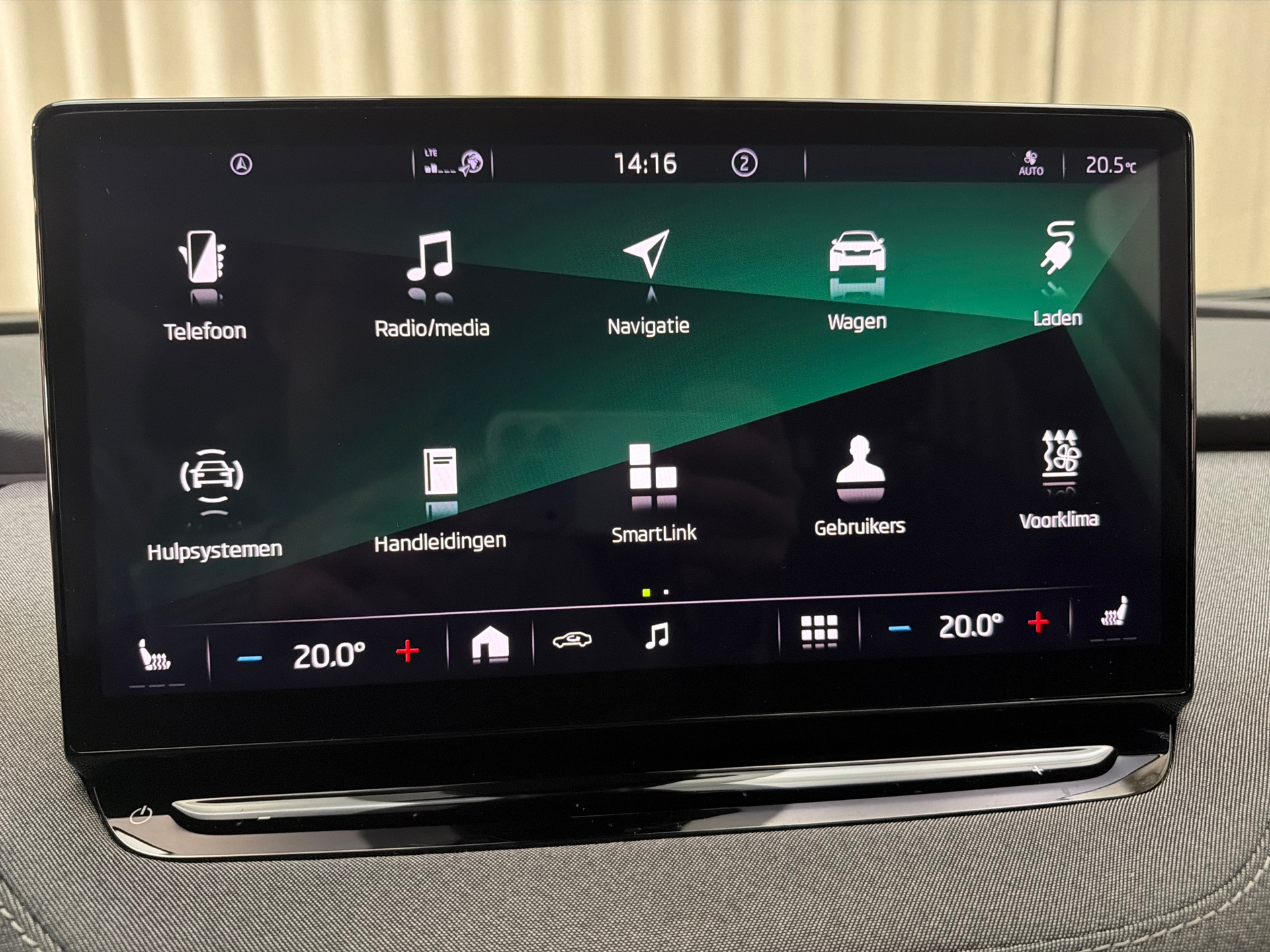 Foto van Skoda Enyaq 60