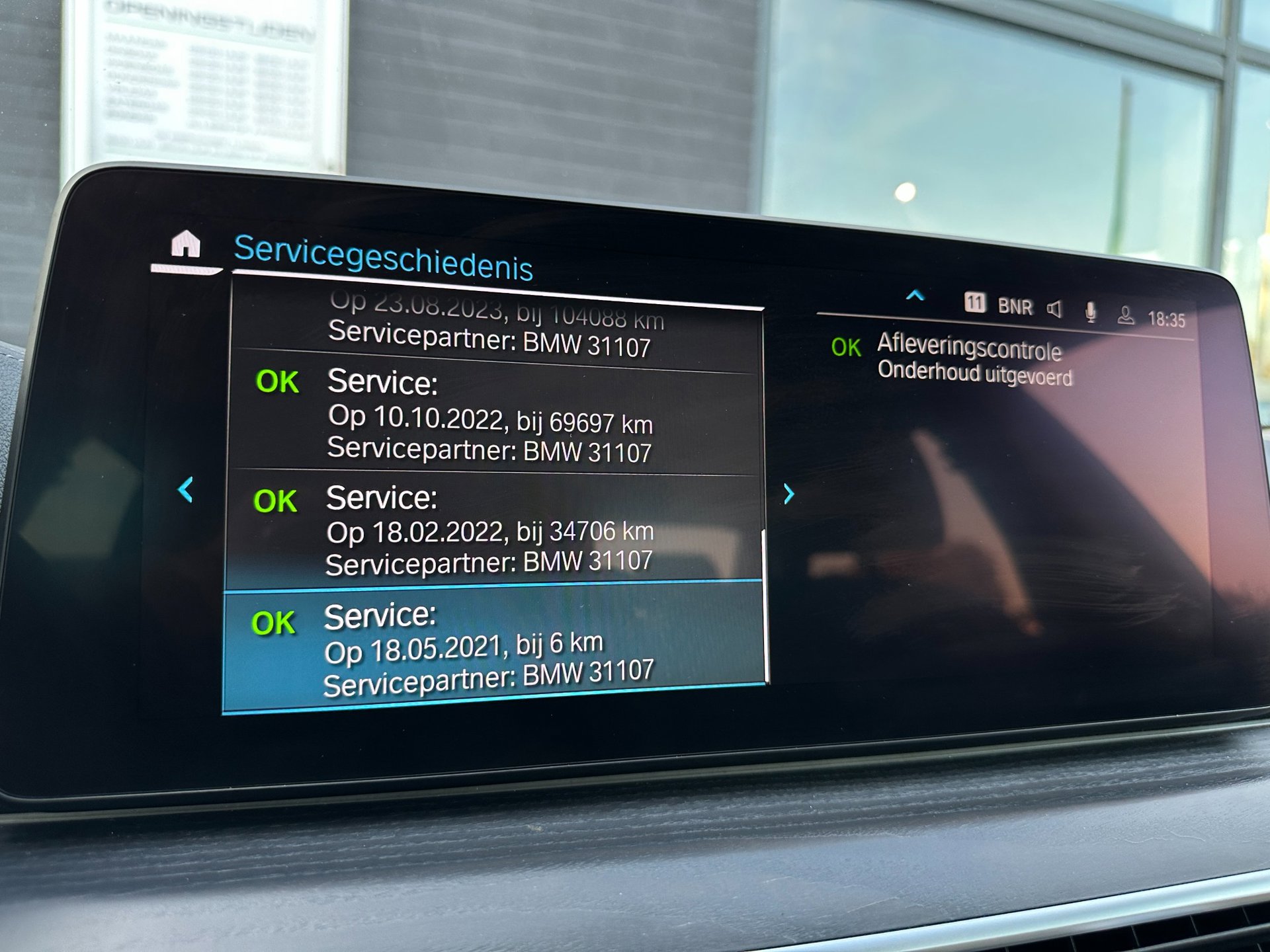 Foto van BMW 530e
