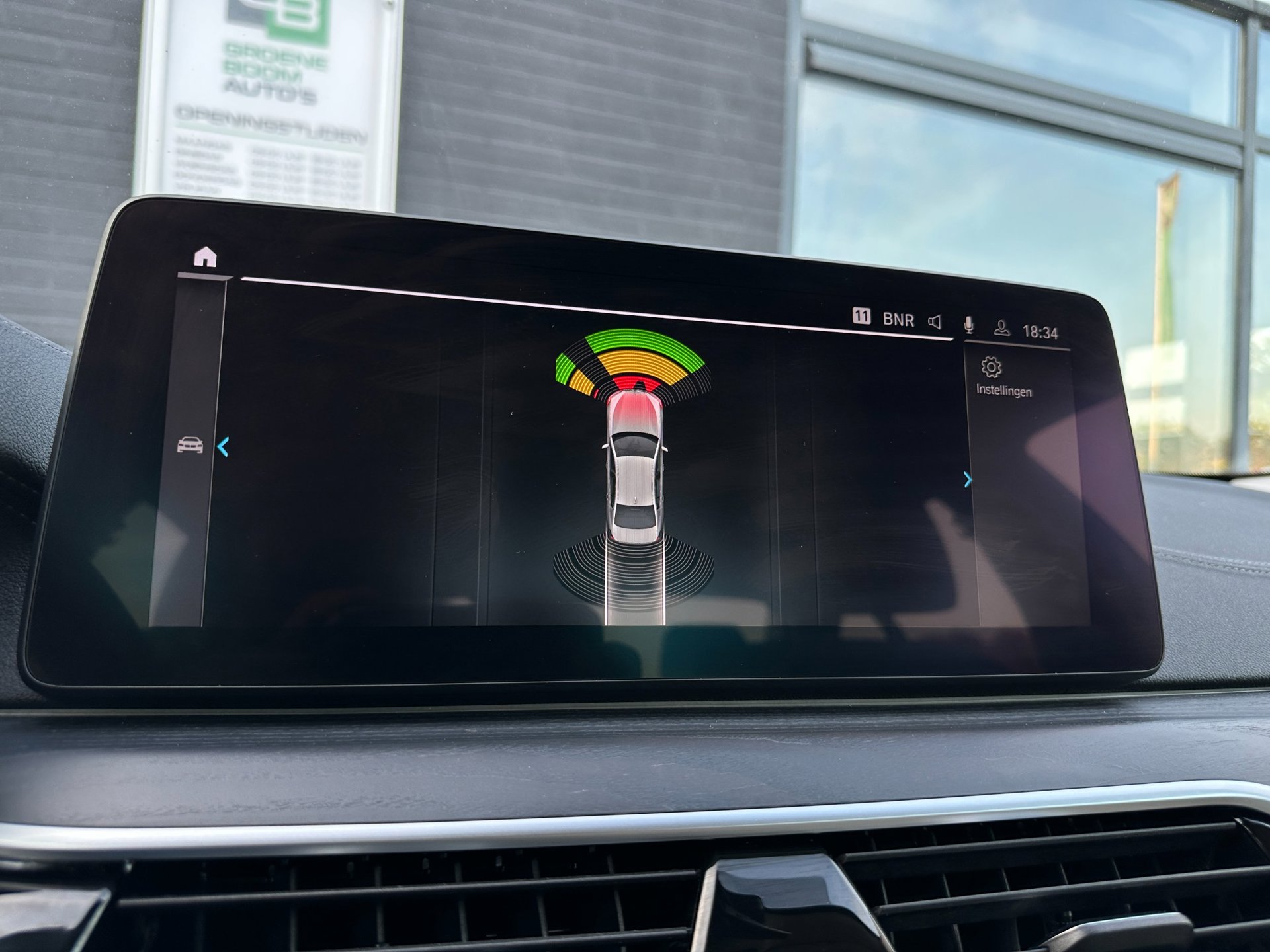 Foto van BMW 530e