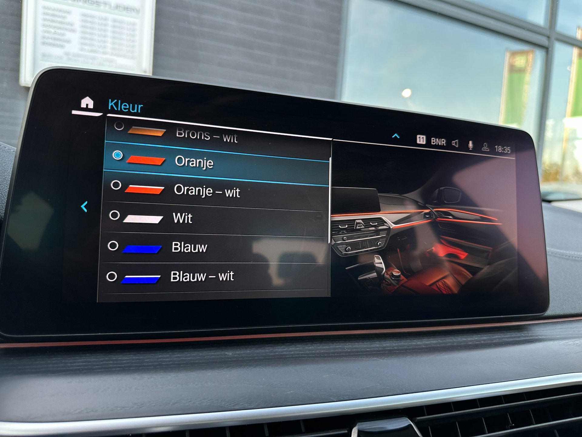 Foto van BMW 530e