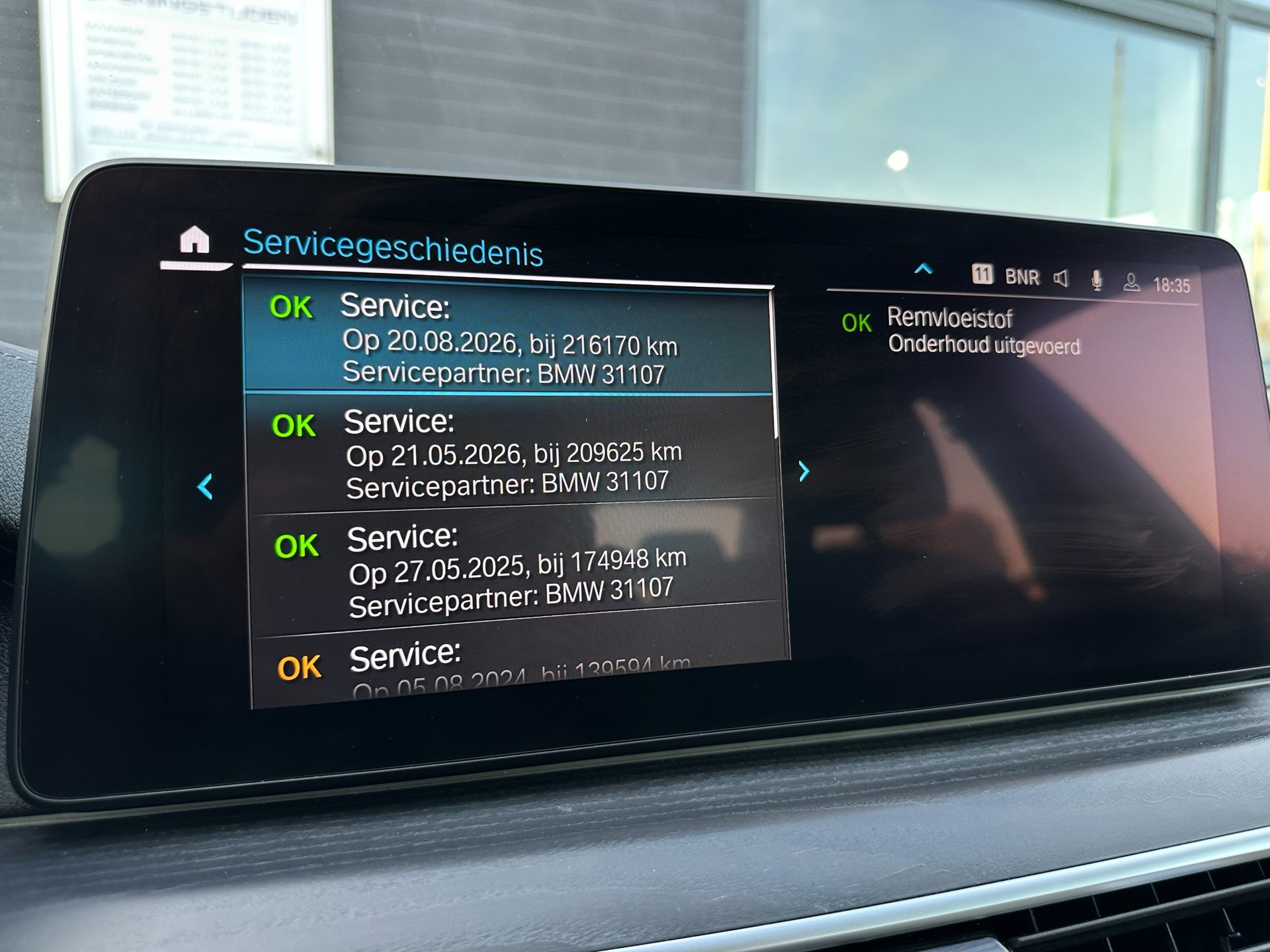Foto van BMW 530e