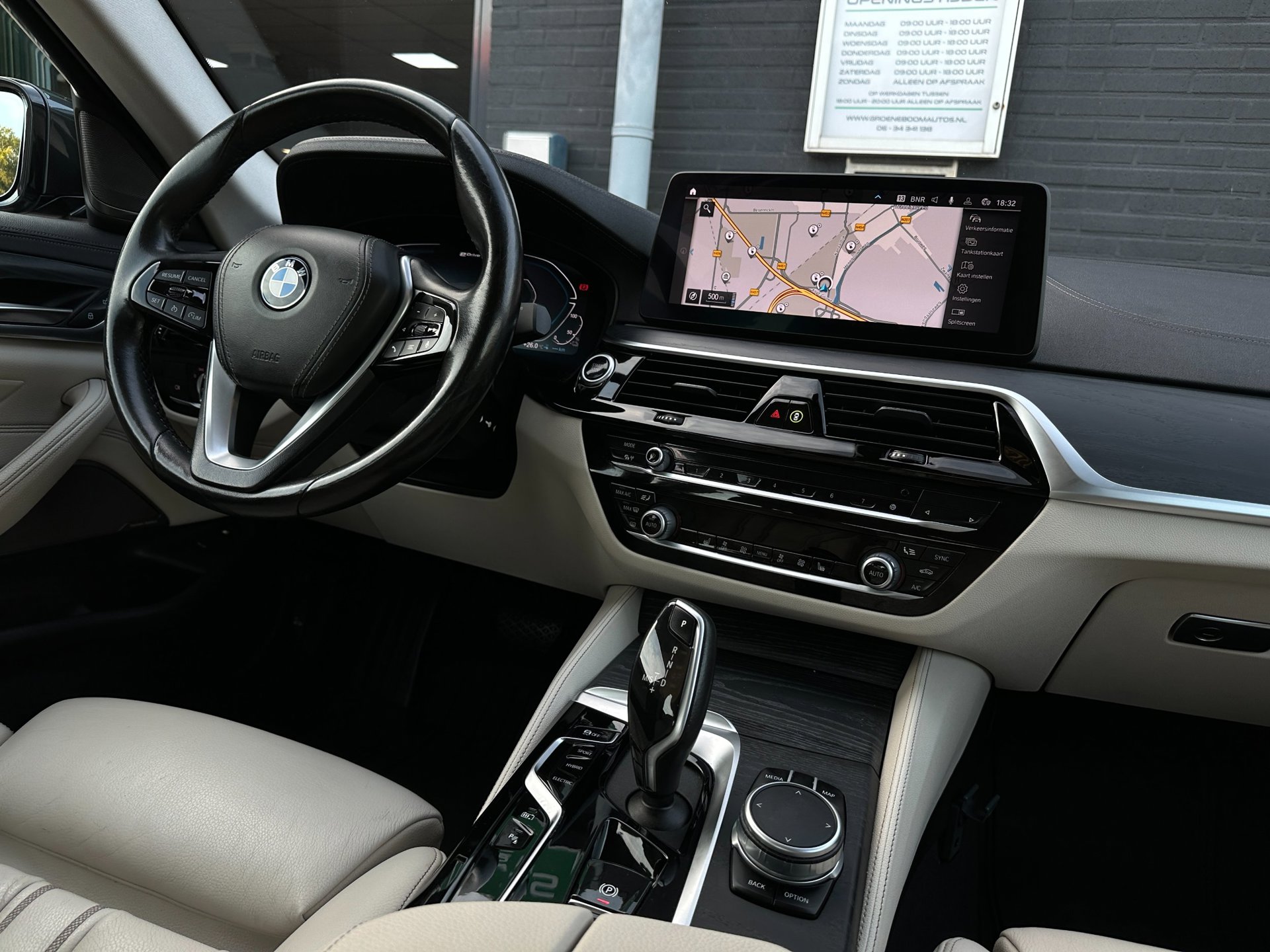 Foto van BMW 530e