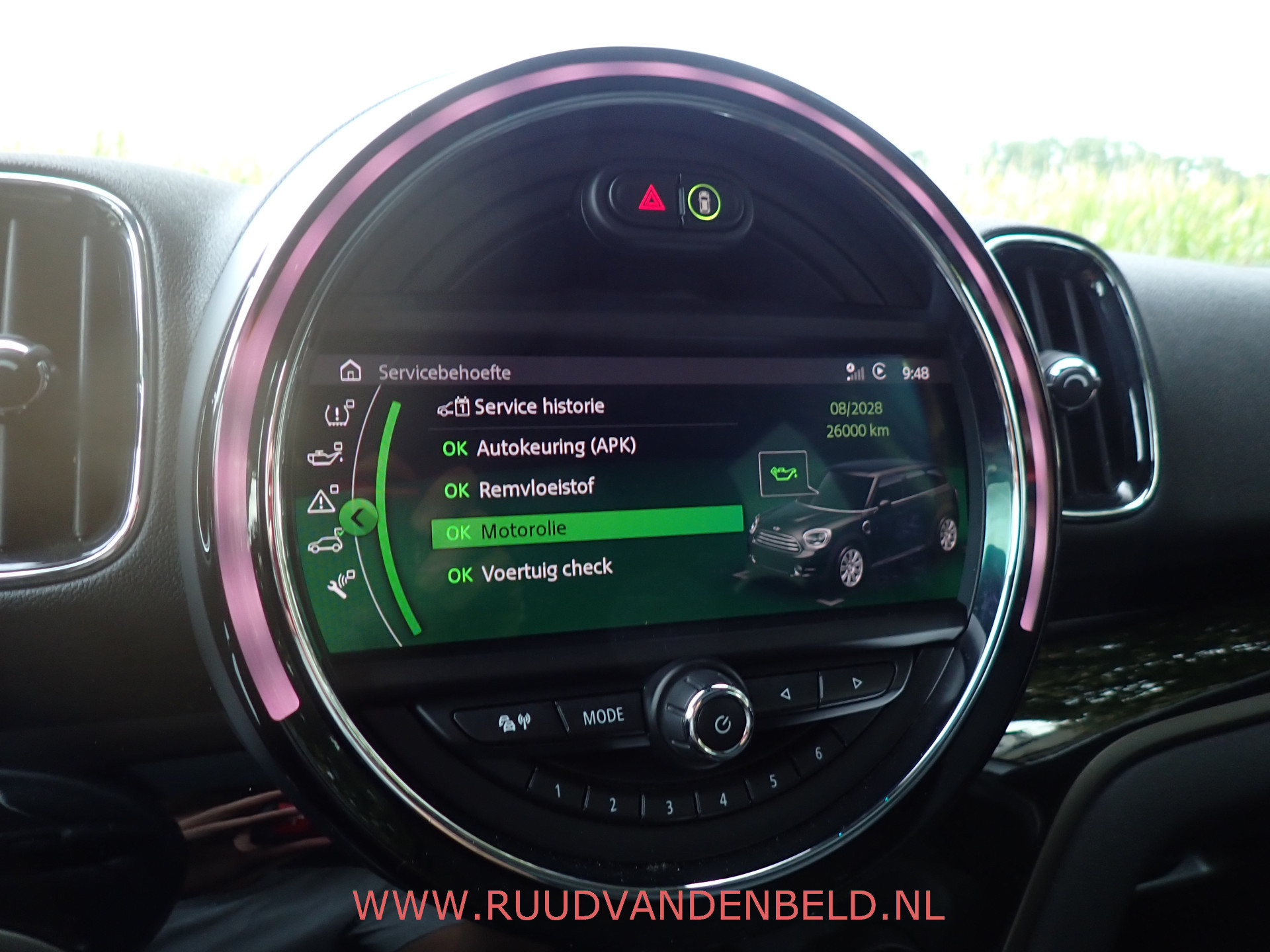 Foto van Mini Countryman Cooper S