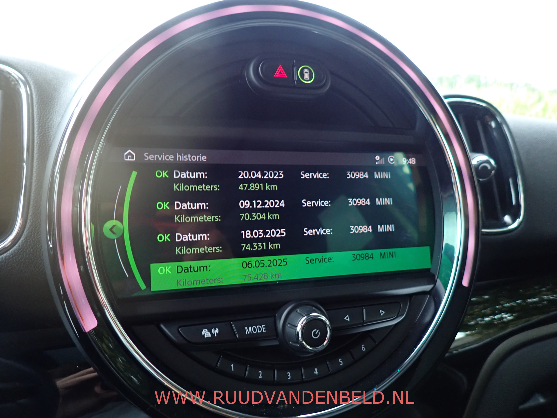 Foto van Mini Countryman Cooper S