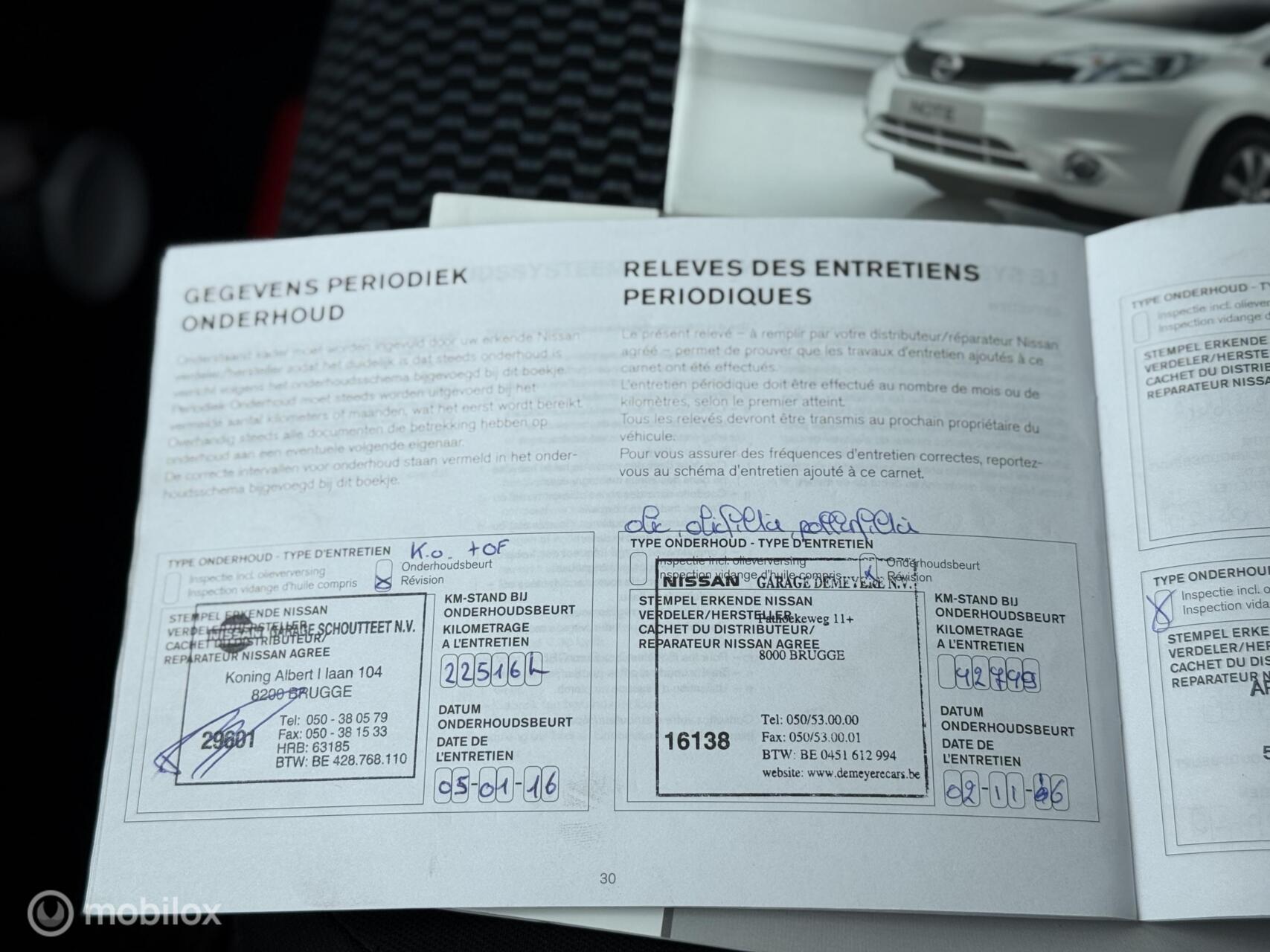 Foto van Nissan Nissan Note