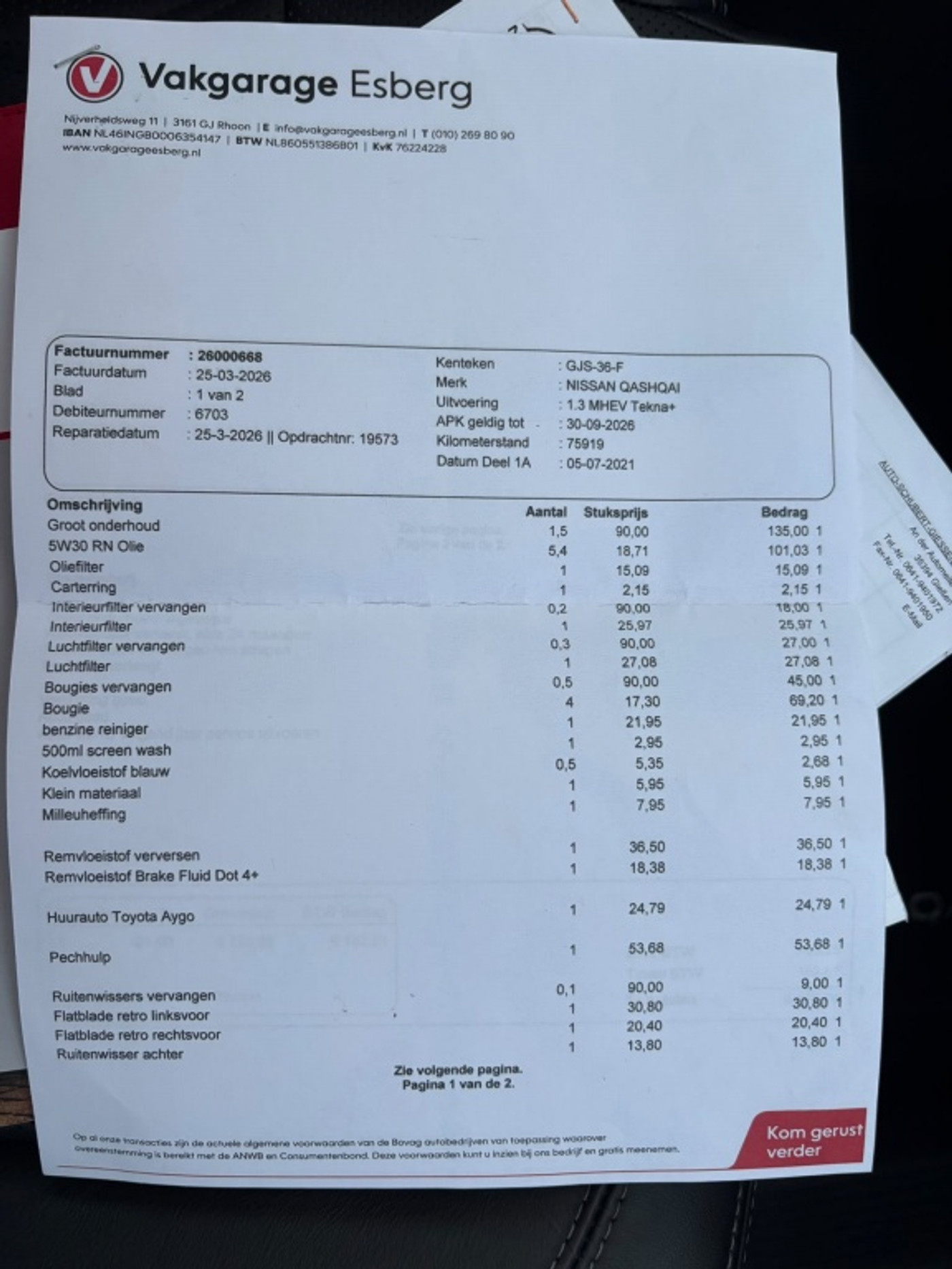 Foto van Nissan Nissan Qashqai