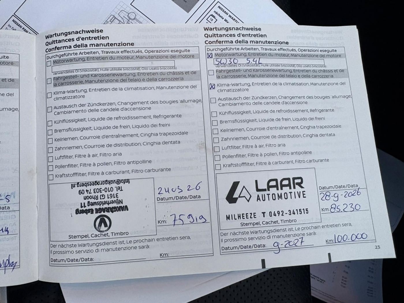 Foto van Nissan Nissan Qashqai