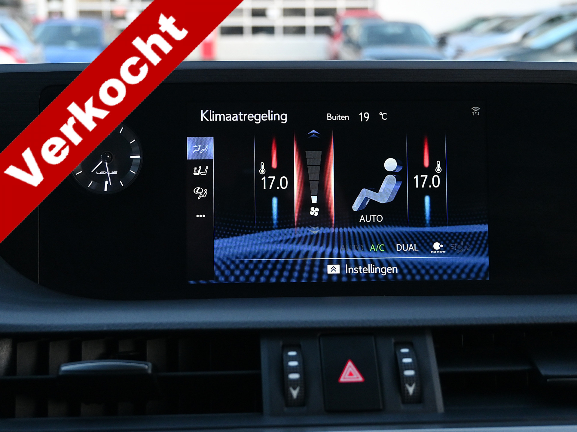Foto van Lexus Lexus Es300h