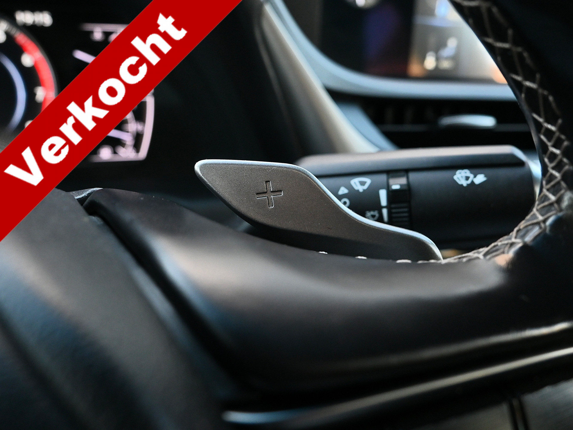 Foto van Lexus Lexus Es300h