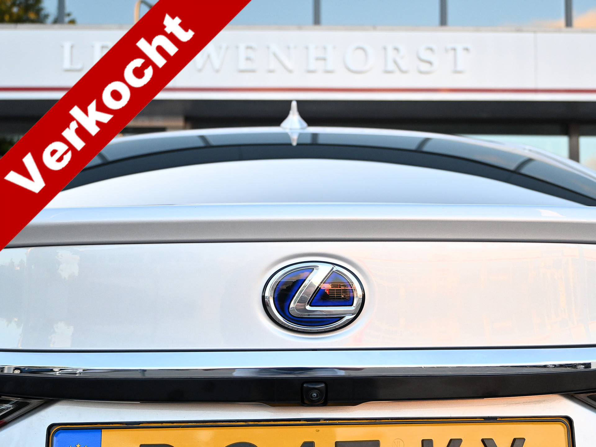Foto van Lexus Lexus Es300h