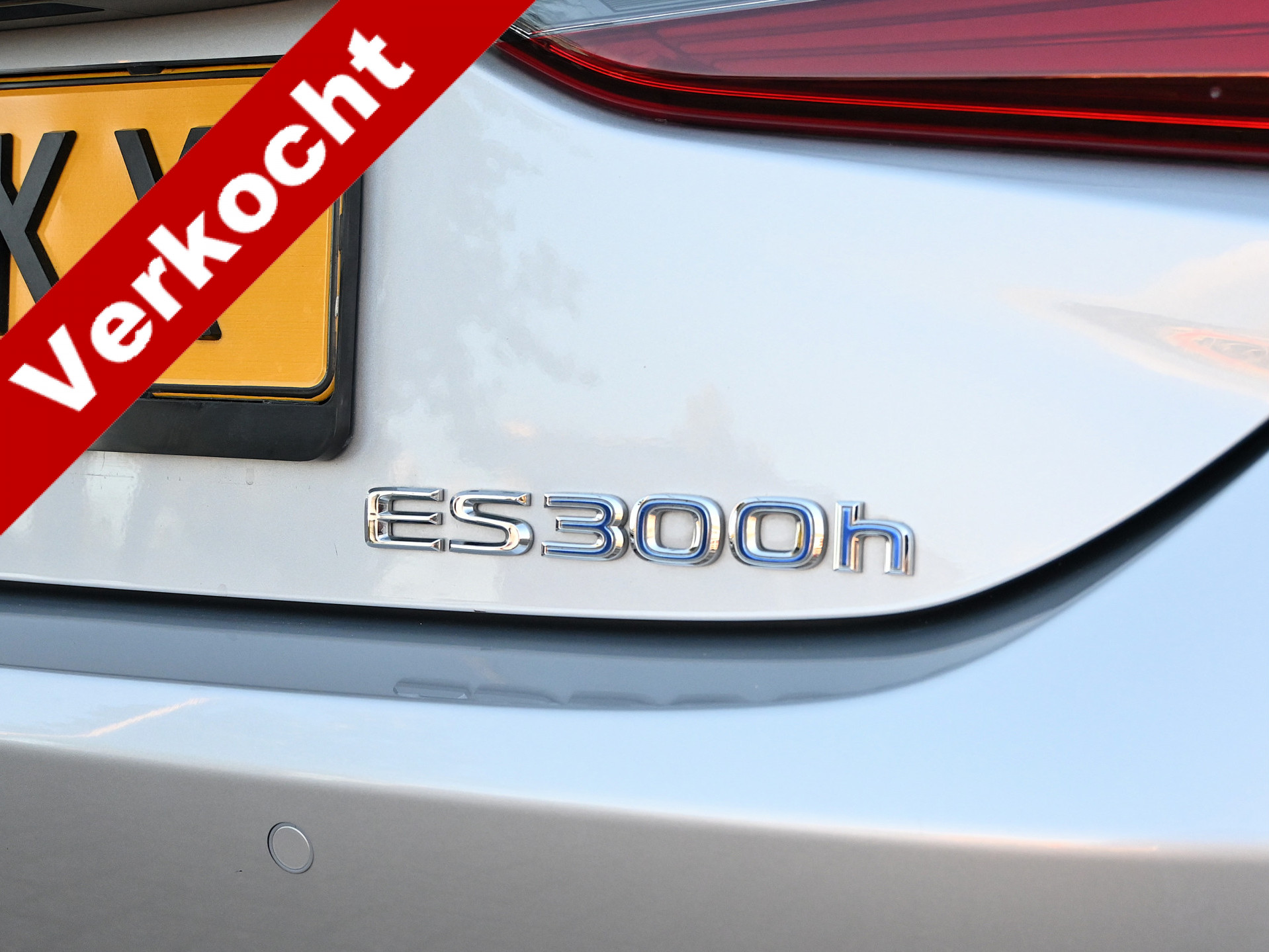 Foto van Lexus Lexus Es300h