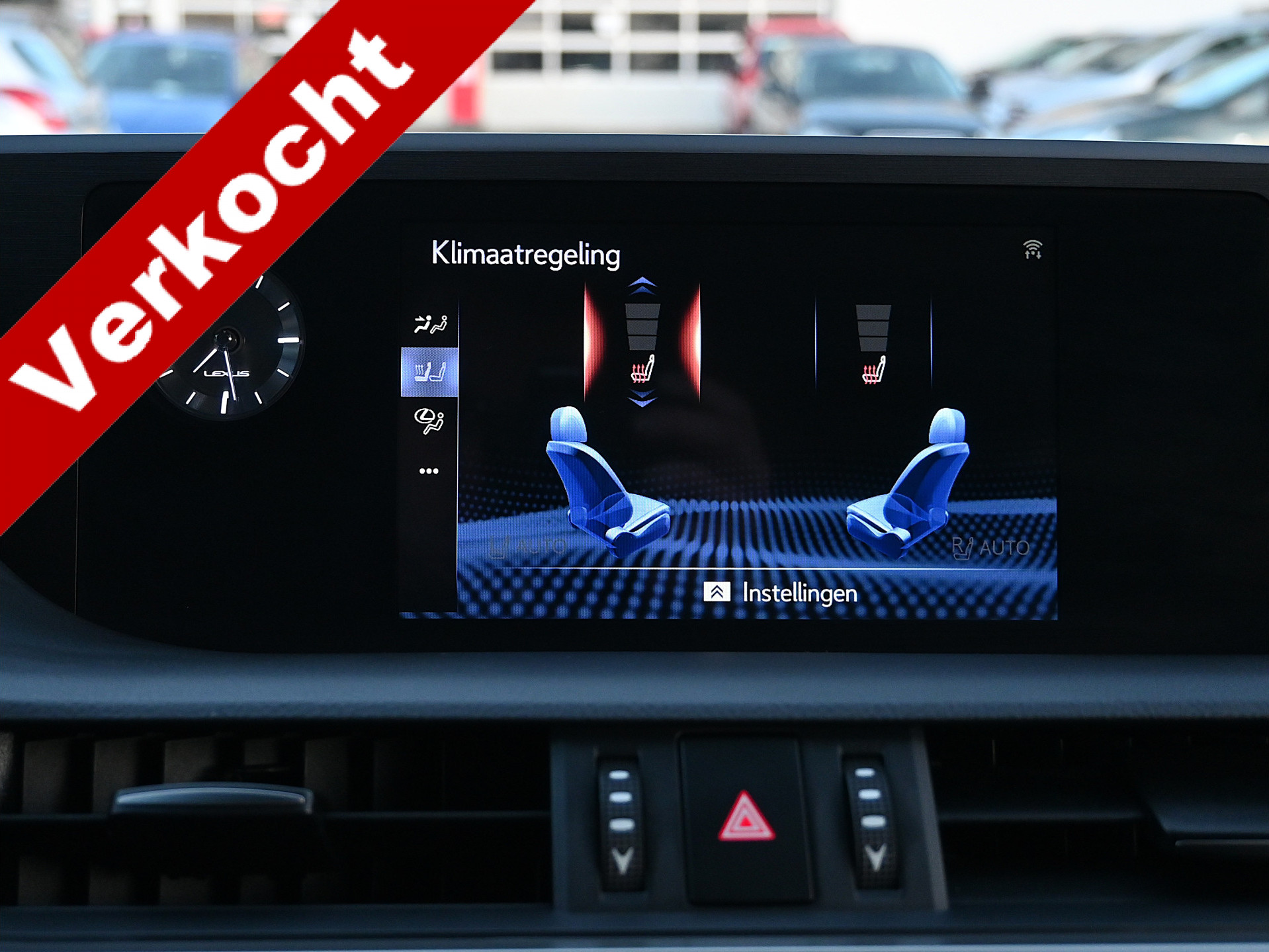 Foto van Lexus Lexus Es300h