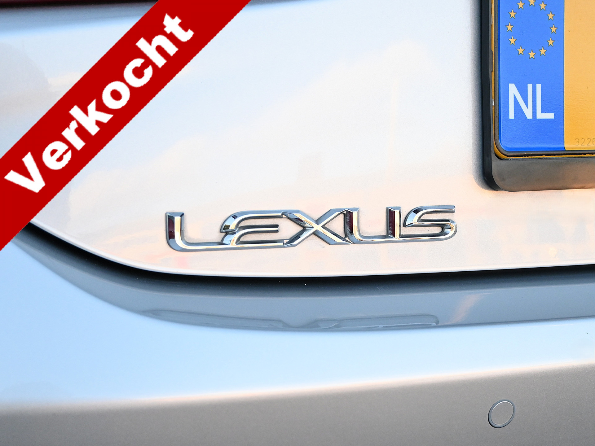 Foto van Lexus Lexus Es300h