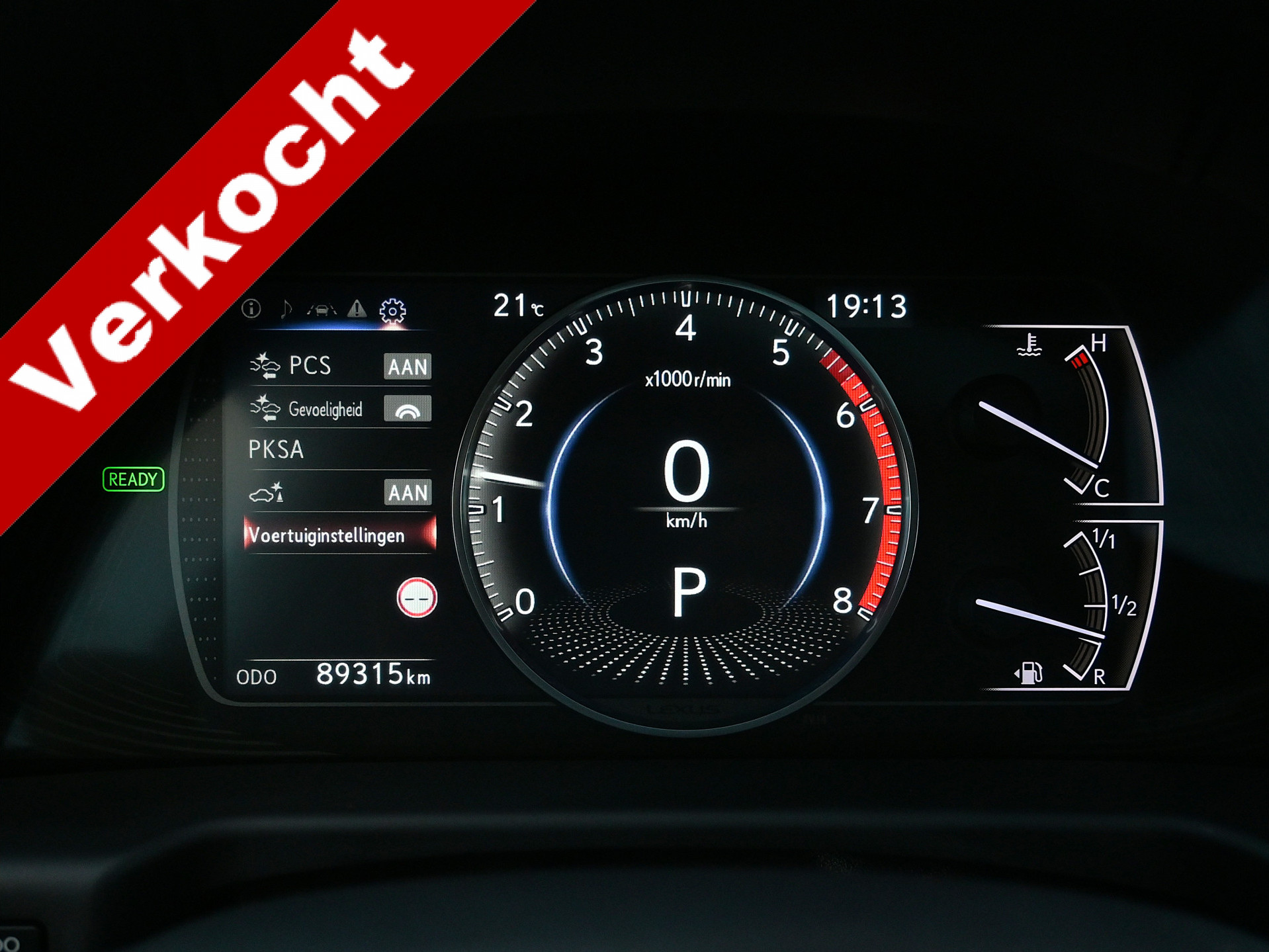 Foto van Lexus Lexus Es300h