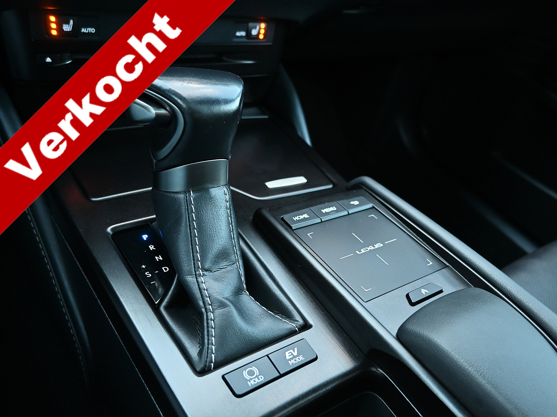 Foto van Lexus Lexus Es300h
