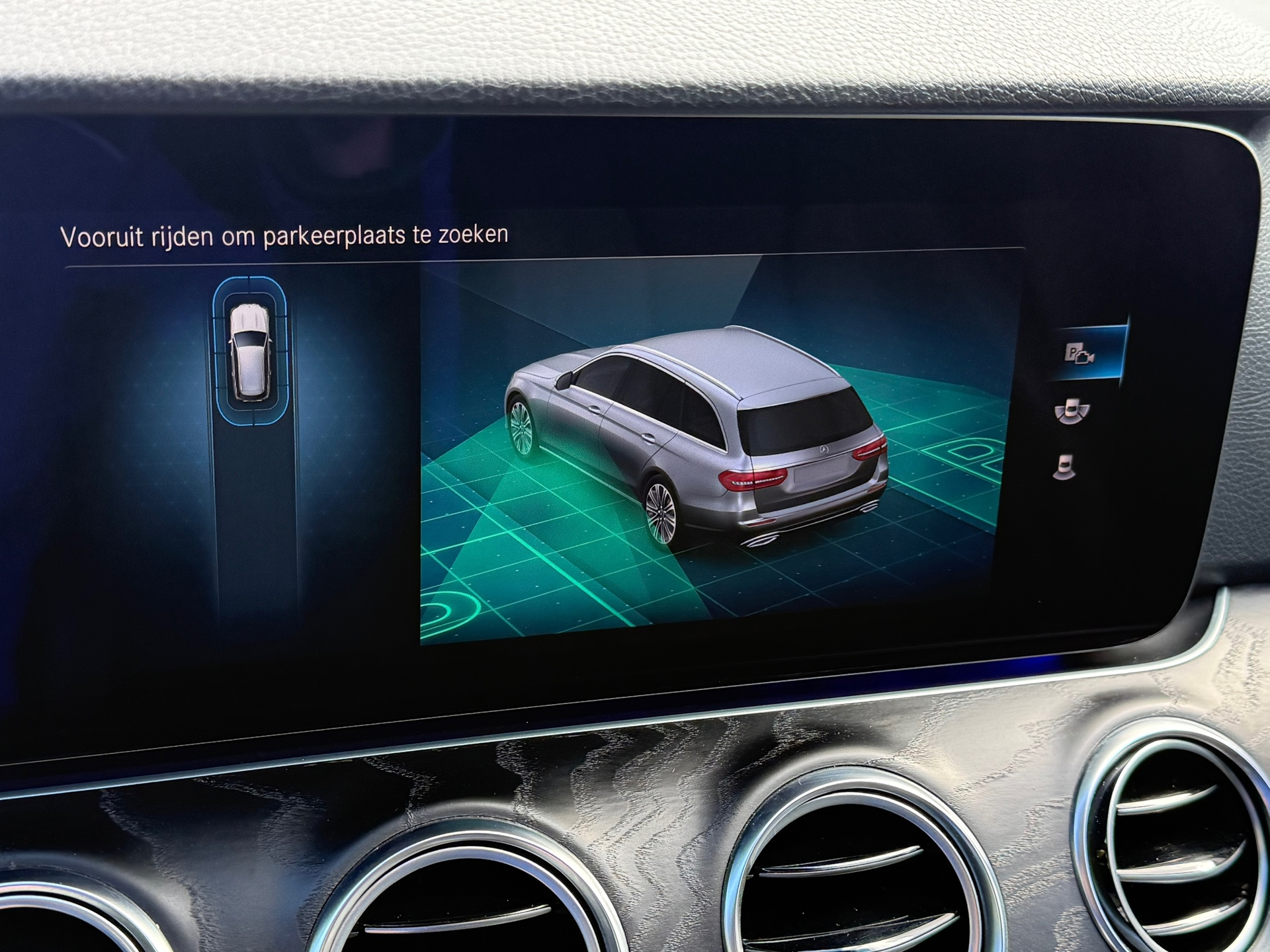 Foto van Mercedes-Benz E 200