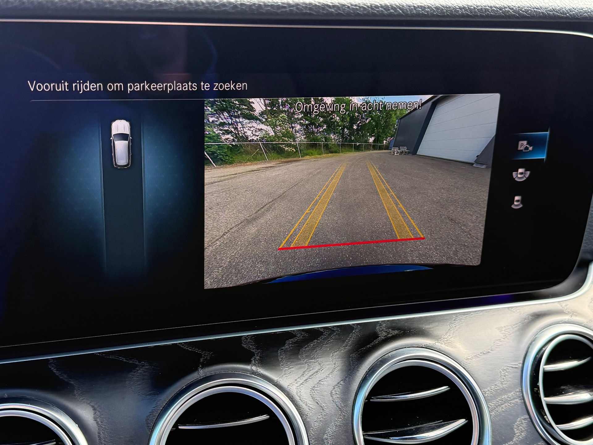 Foto van Mercedes-Benz E 200