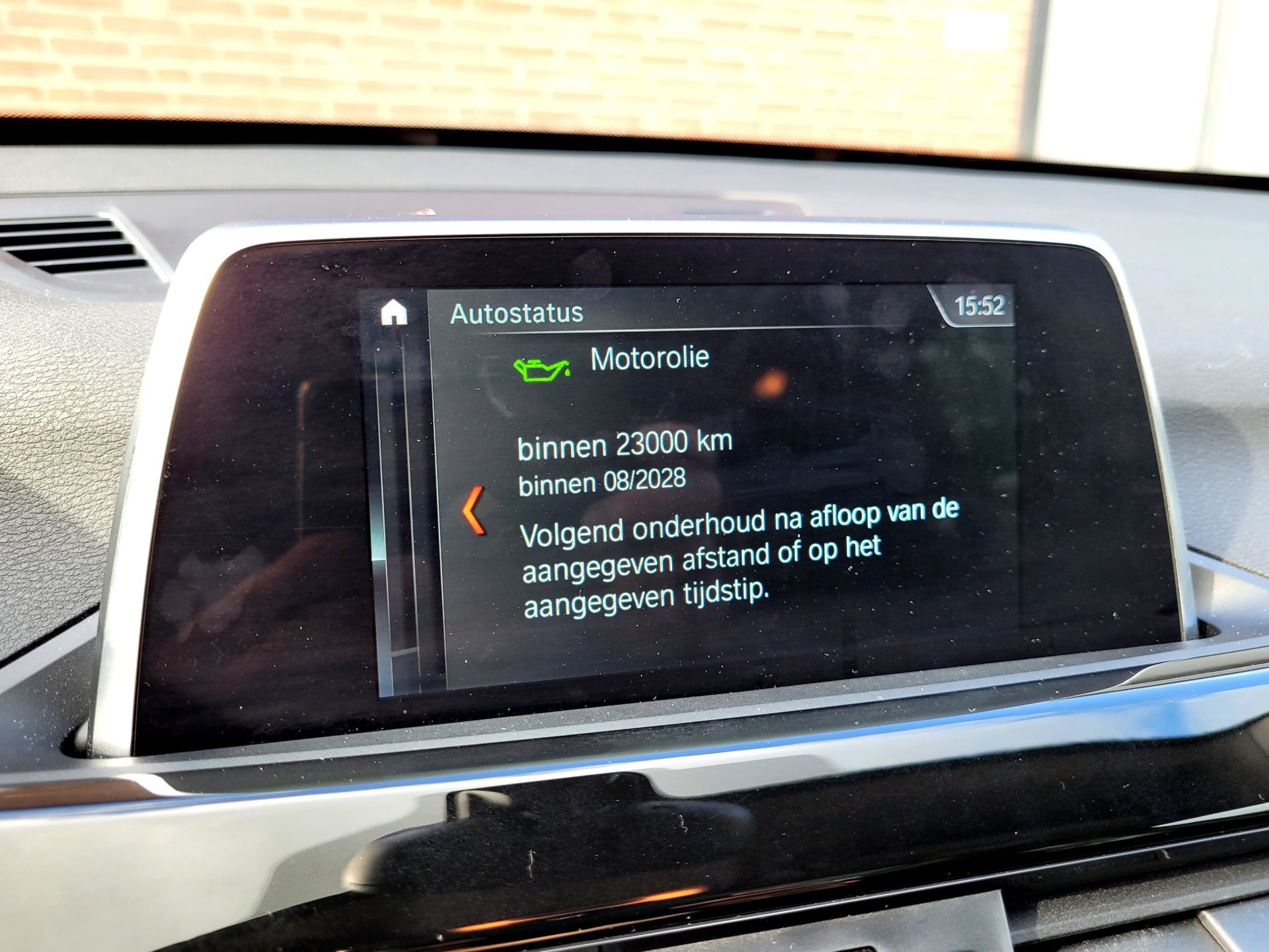 Foto van BMW X1 Sdrive18i
