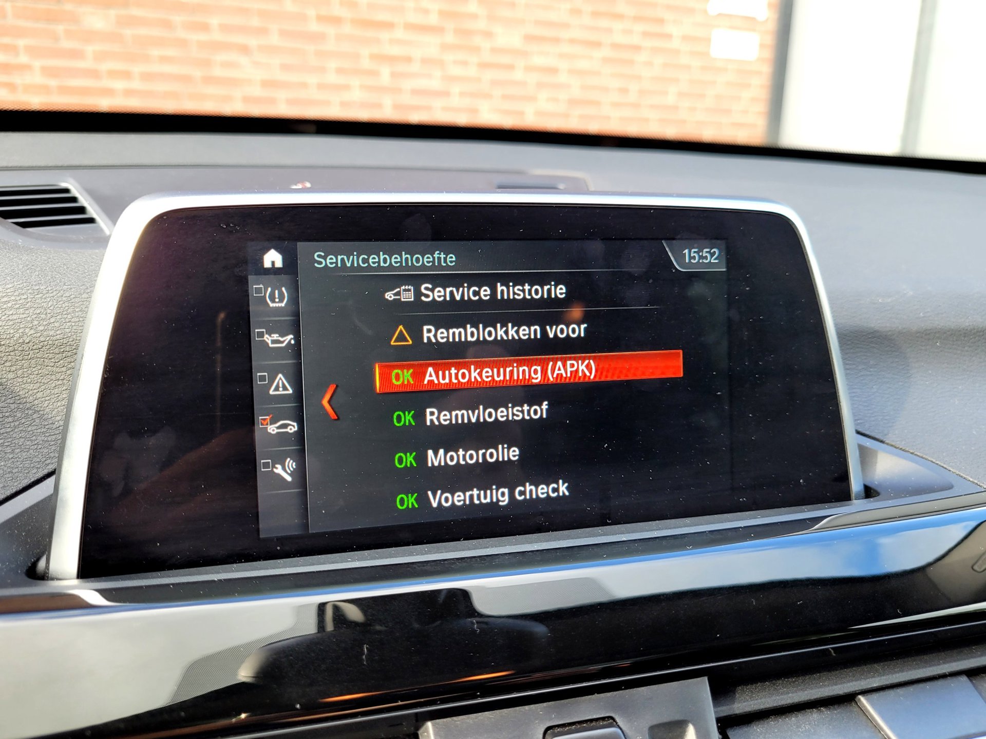 Foto van BMW X1 Sdrive18i