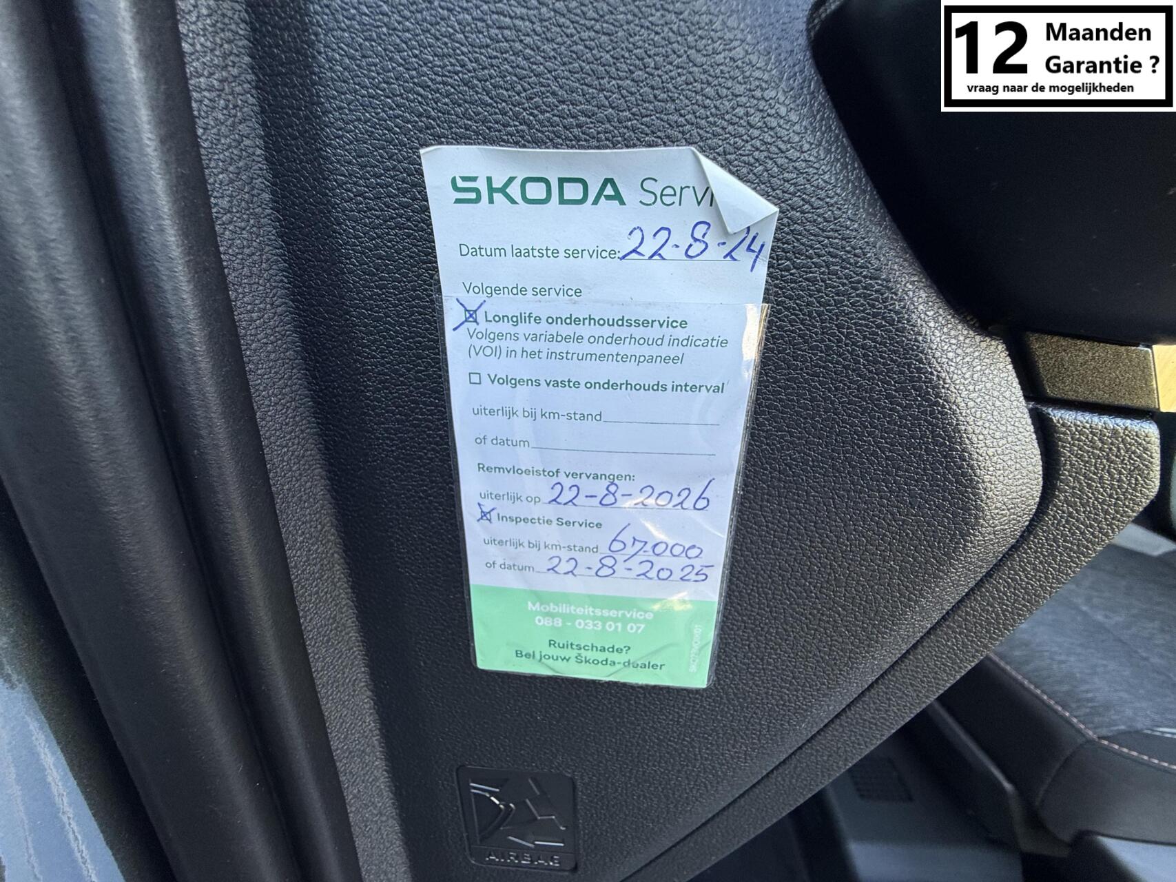 Foto van Skoda Scala