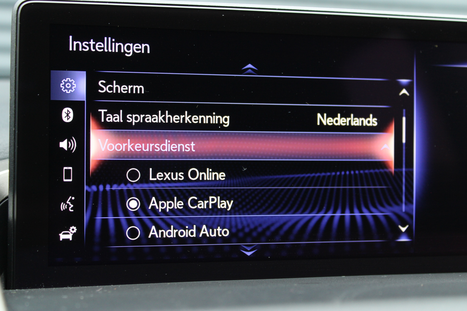 Foto van Lexus Lexus Nx300h