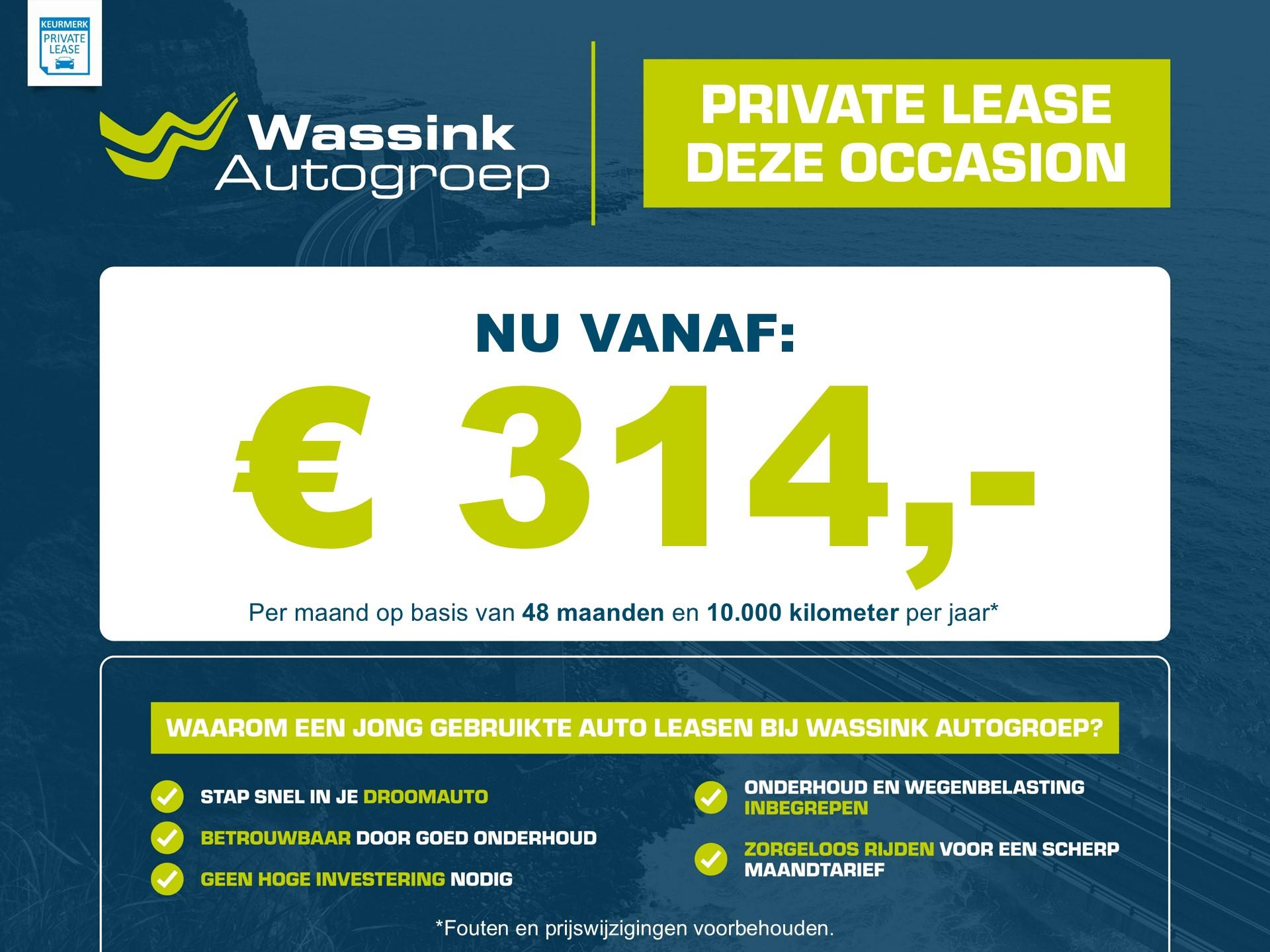 Foto van Nissan Nissan Micra
