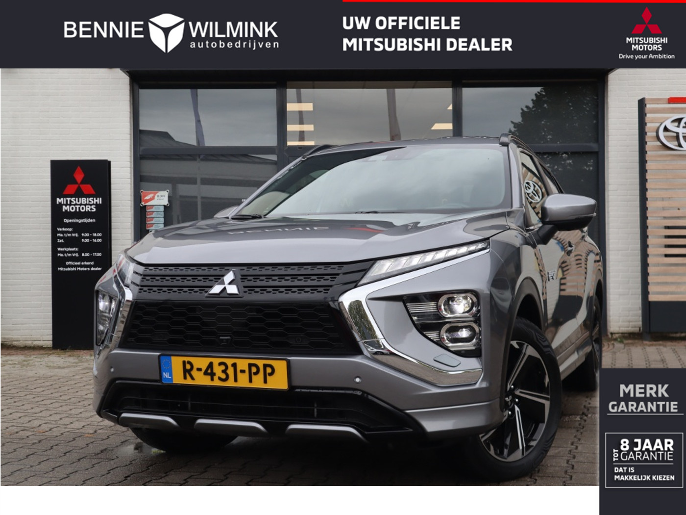 Mitsubishi Mitsubishi Eclipse Cross 2.4 PHEV Executive Trekhaak | All Seasons | Adaptive Cruise 2022 - voorkant