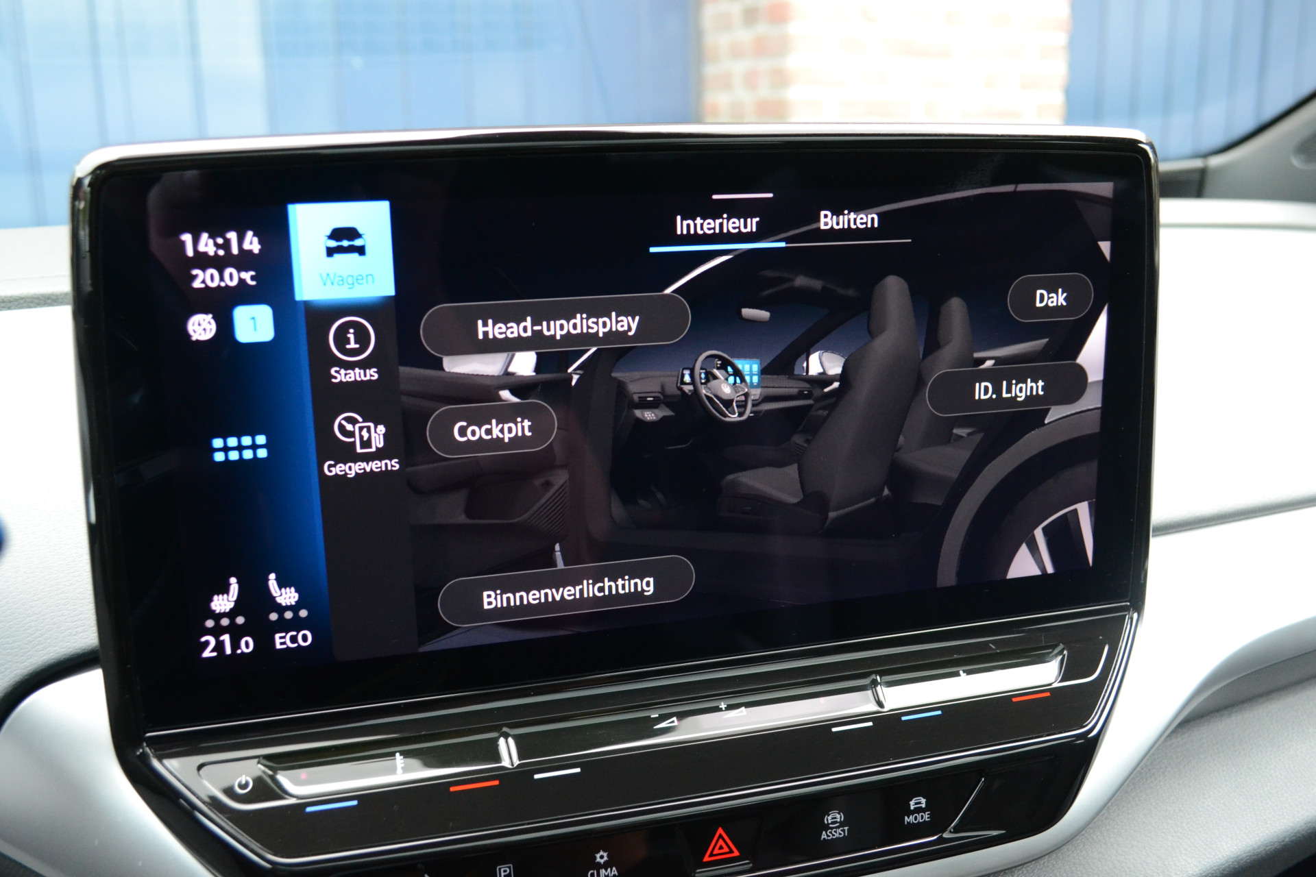 Foto van Volkswagen Id.5 Pro 150 KW