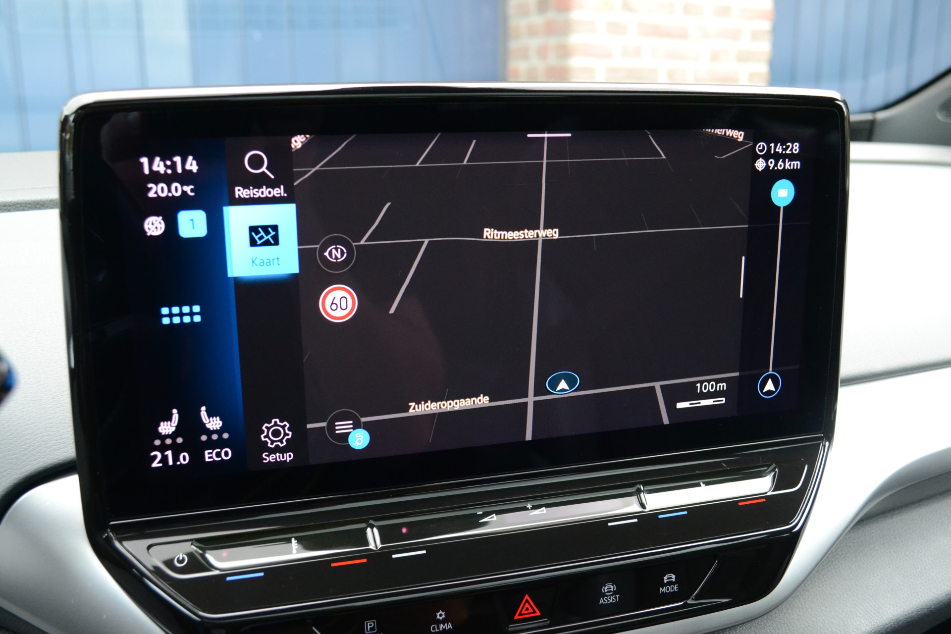 Foto van Volkswagen Id.5 Pro 150 KW