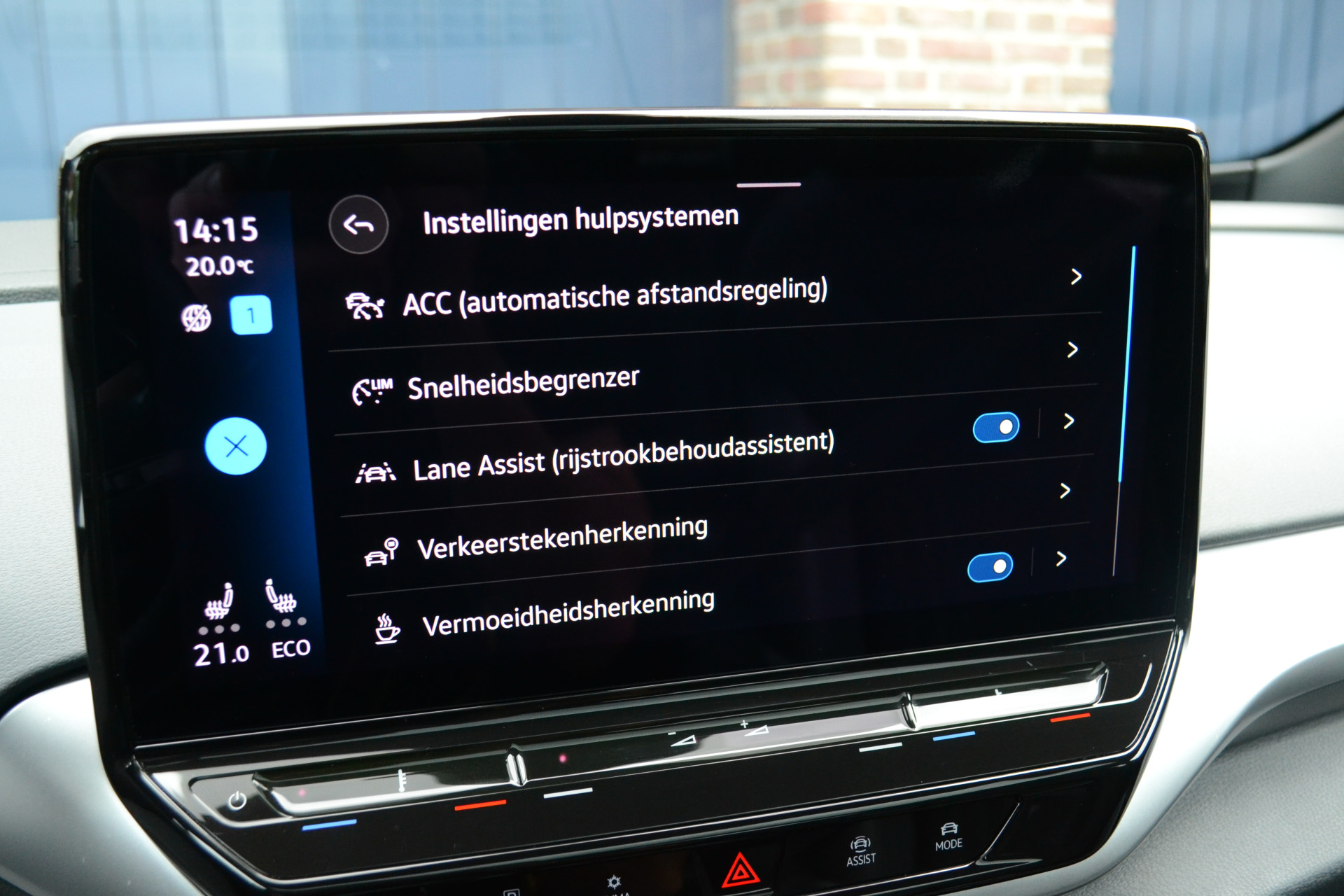 Foto van Volkswagen Id.5 Pro 150 KW