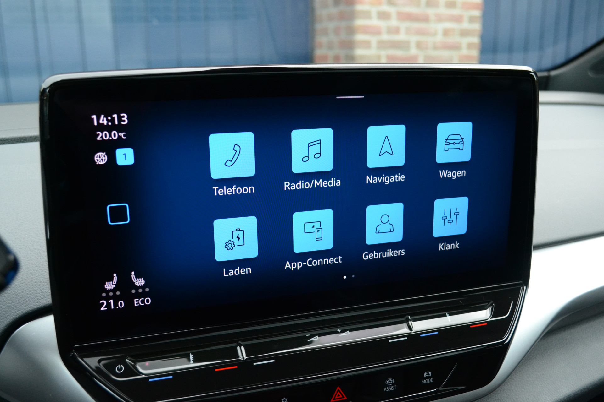 Foto van Volkswagen Id.5 Pro 150 KW