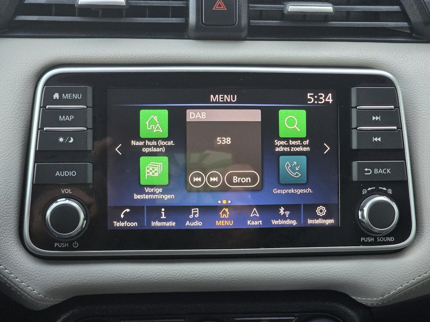 Foto van Nissan Nissan Micra