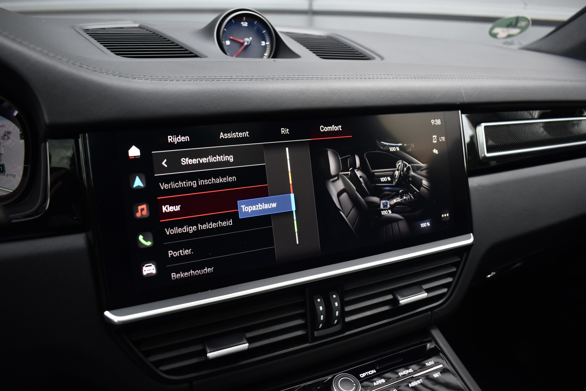 Foto van Porsche Cayenne E-hybrid