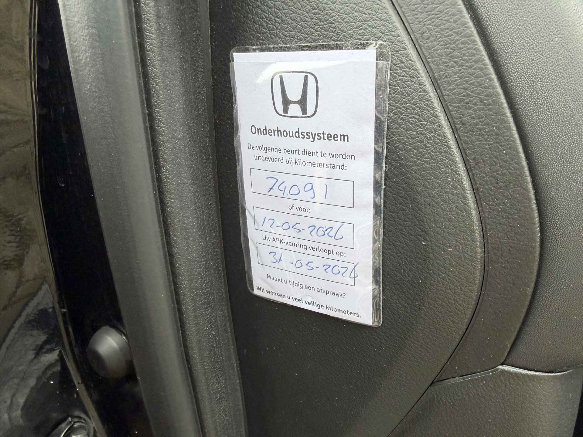 Foto van Honda Hr-v