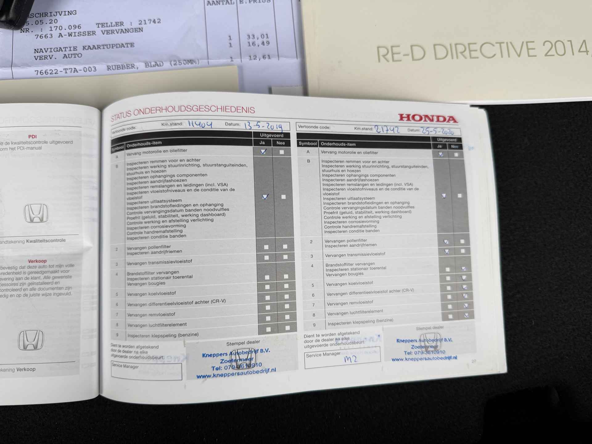 Foto van Honda Hr-v
